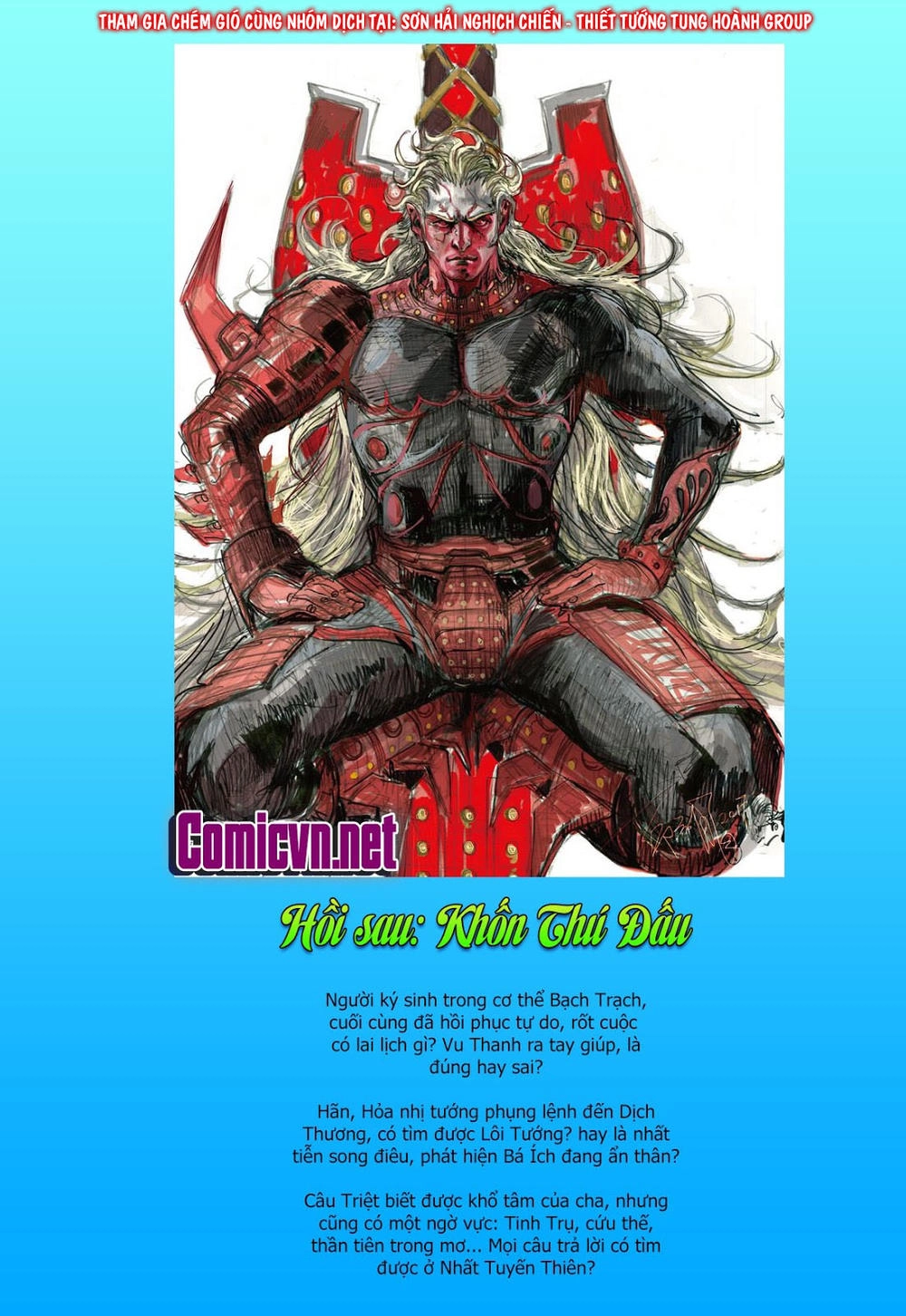 Sơn Hải Nghịch Chiến Chapter 42 - 30