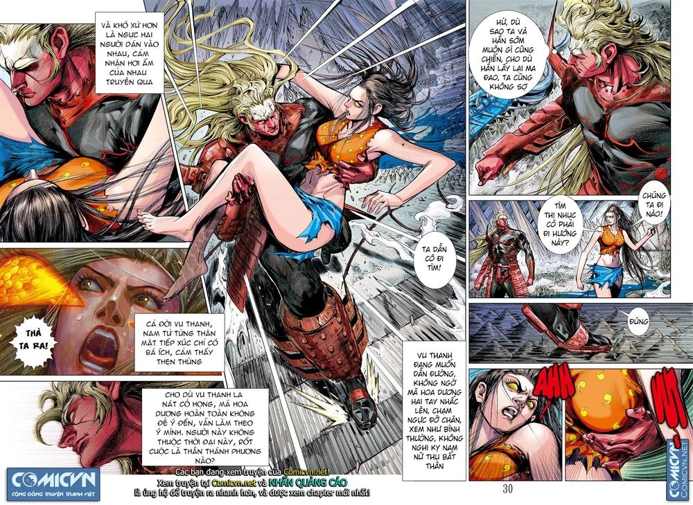 Sơn Hải Nghịch Chiến Chapter 43.2 - 17