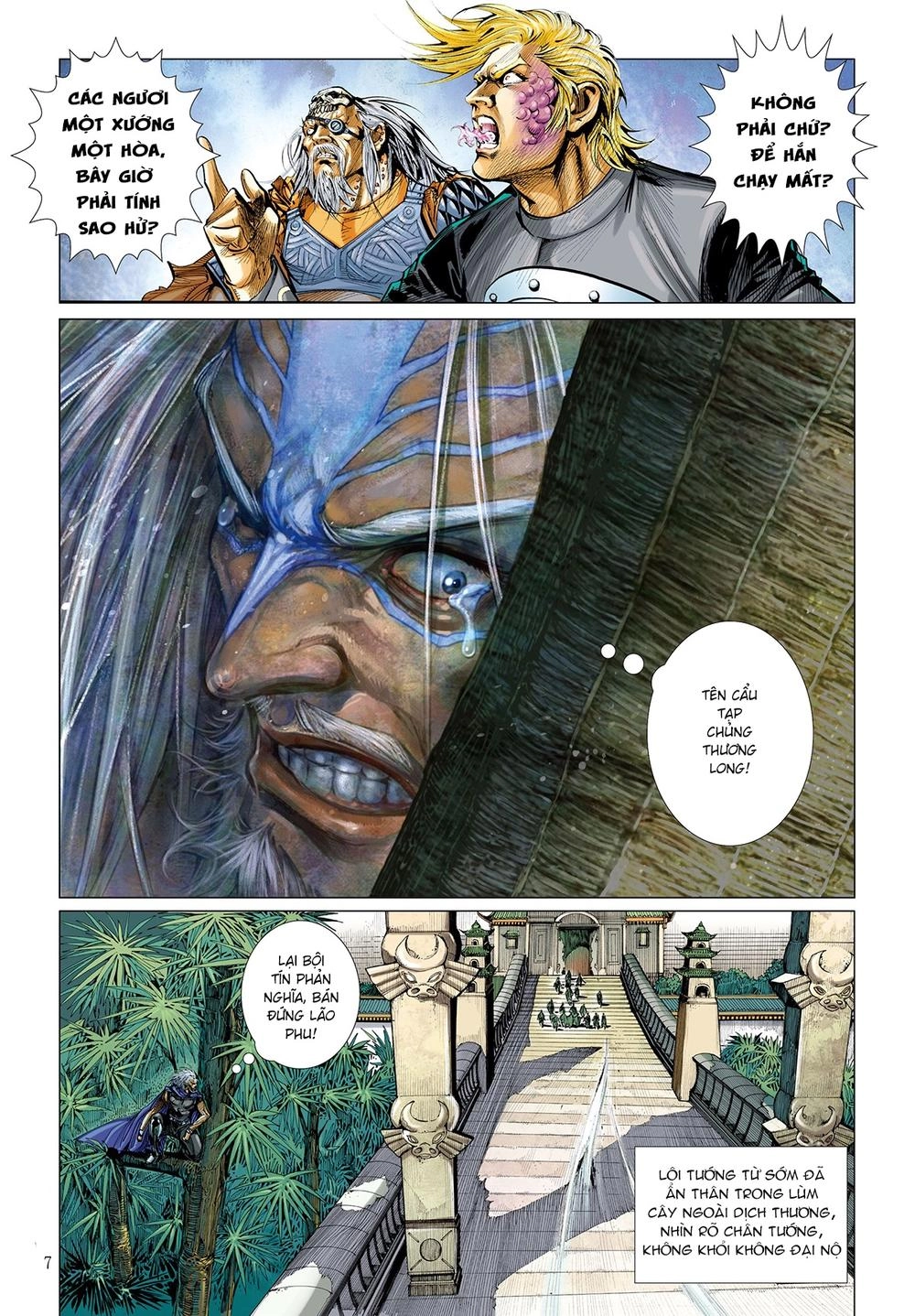 Sơn Hải Nghịch Chiến Chapter 44 - 6