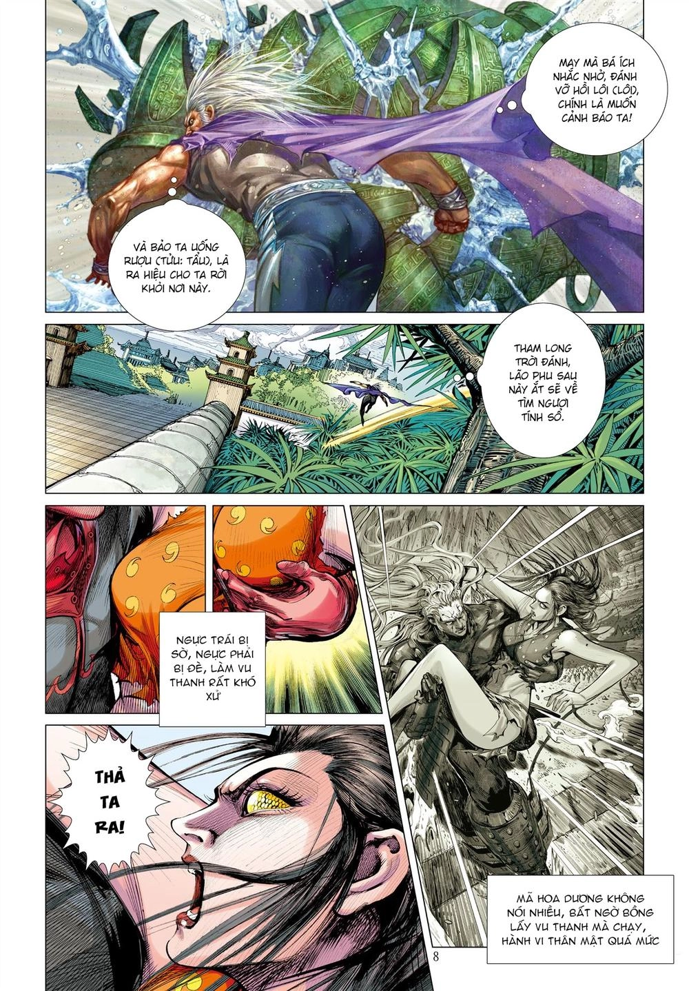 Sơn Hải Nghịch Chiến Chapter 44 - 7