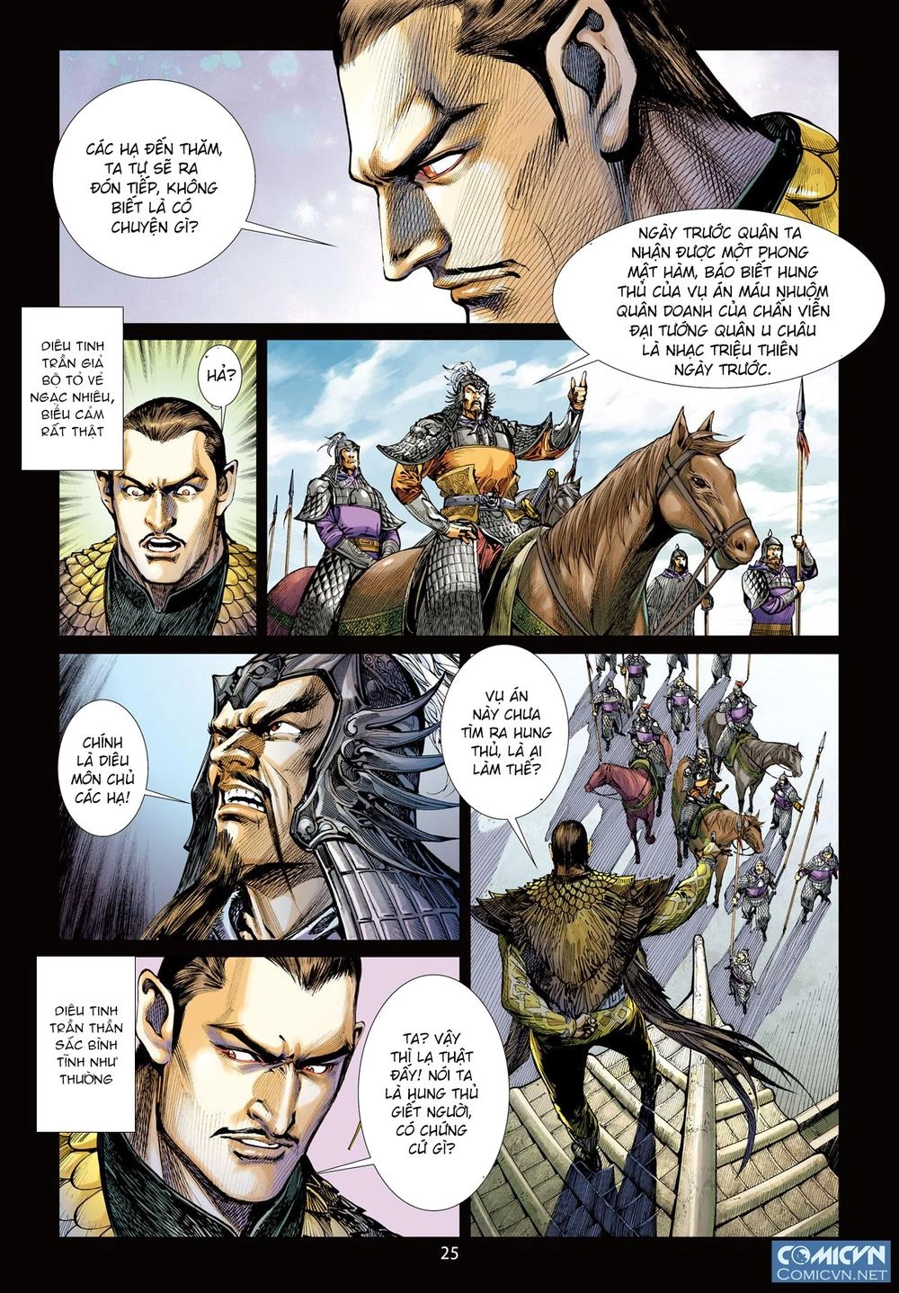 Sơn Hải Nghịch Chiến Chapter 45.2 - 9