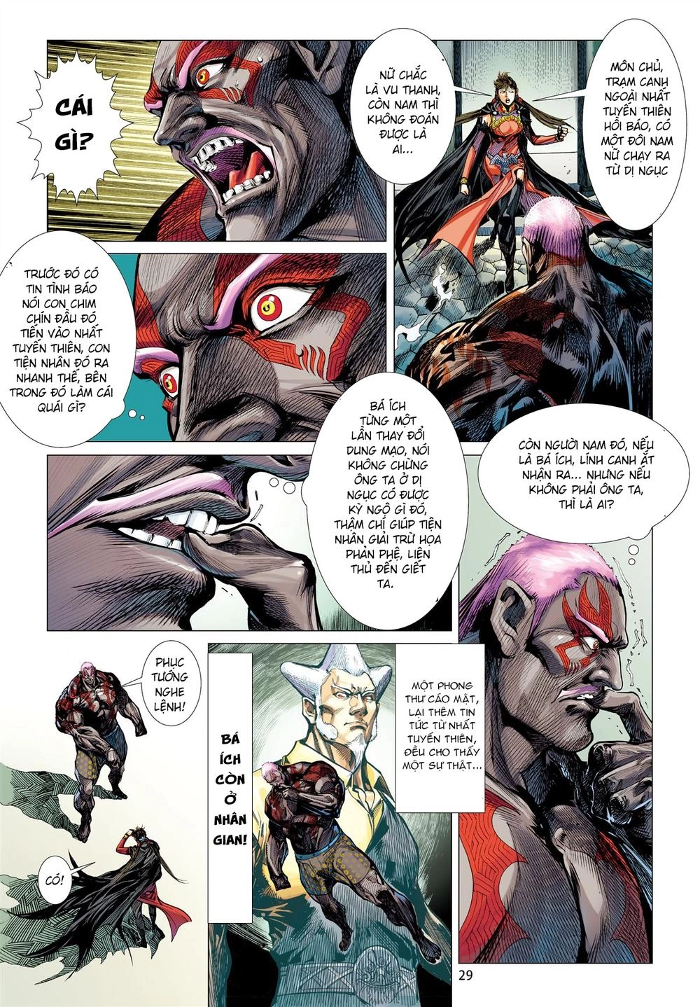 Sơn Hải Nghịch Chiến Chapter 45.2 - 13