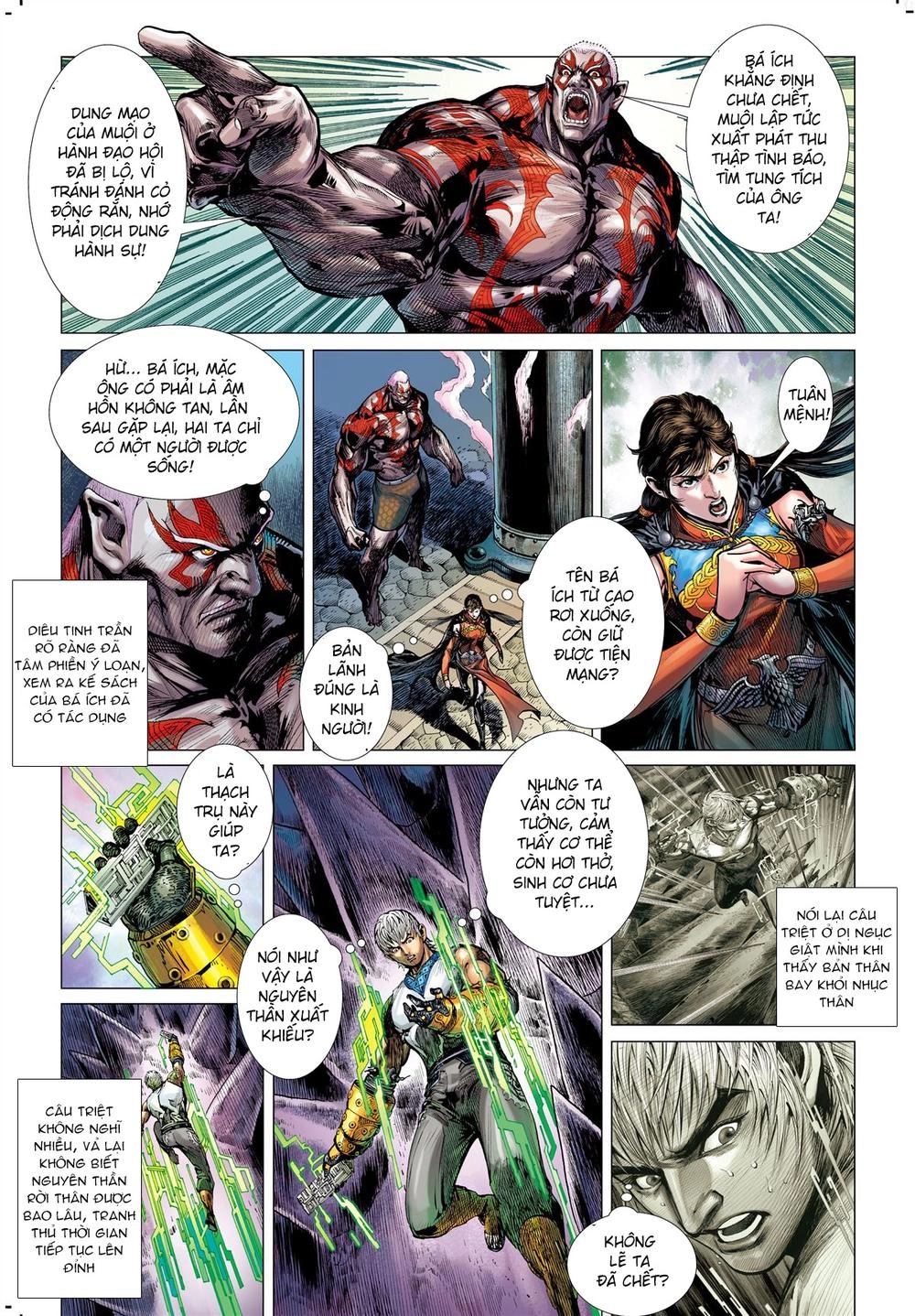 Sơn Hải Nghịch Chiến Chapter 45.2 - 14