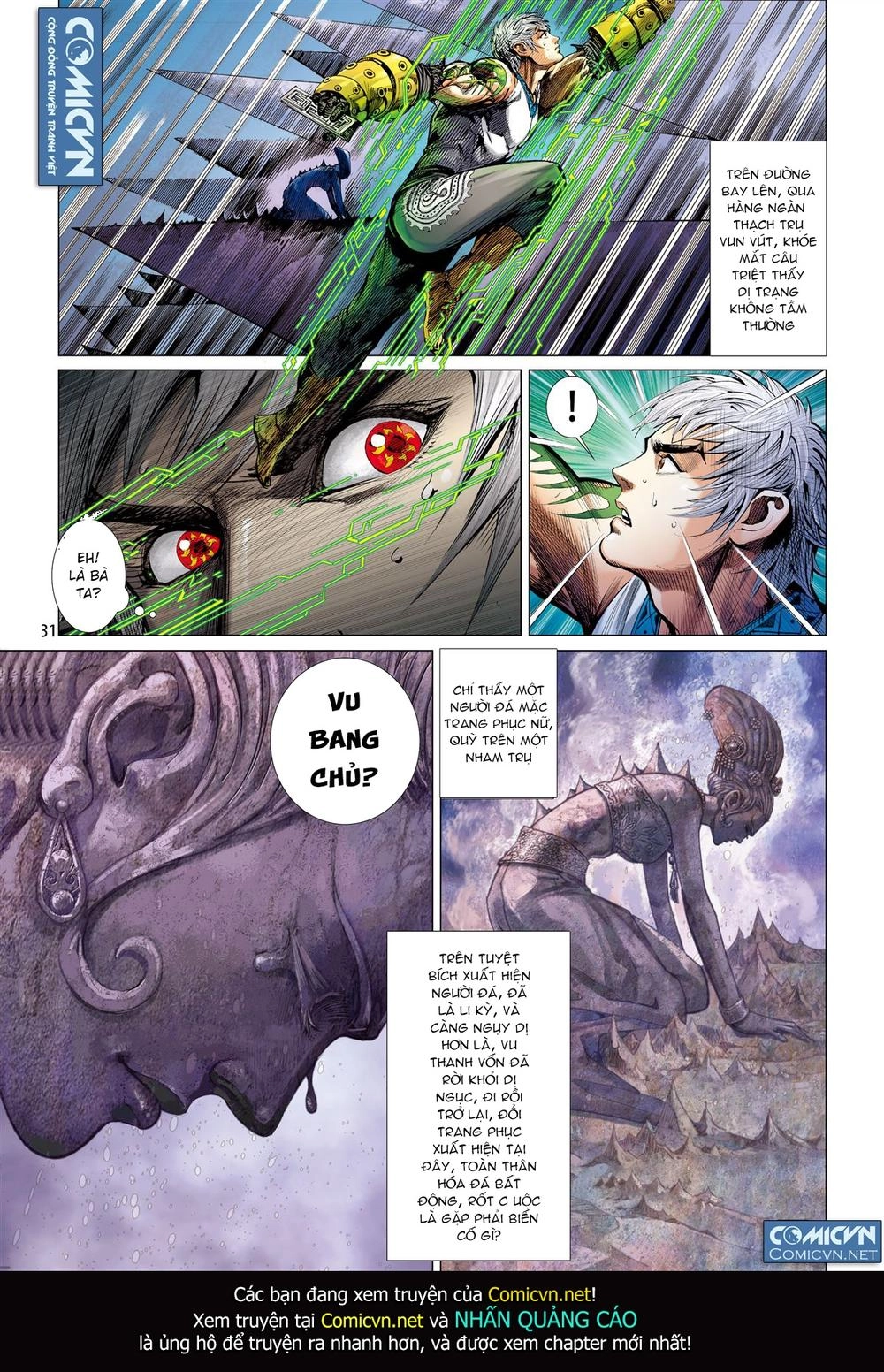 Sơn Hải Nghịch Chiến Chapter 45.2 - 15