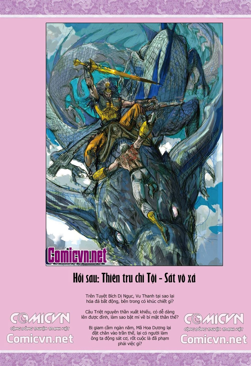 Sơn Hải Nghịch Chiến Chapter 45.2 - 16