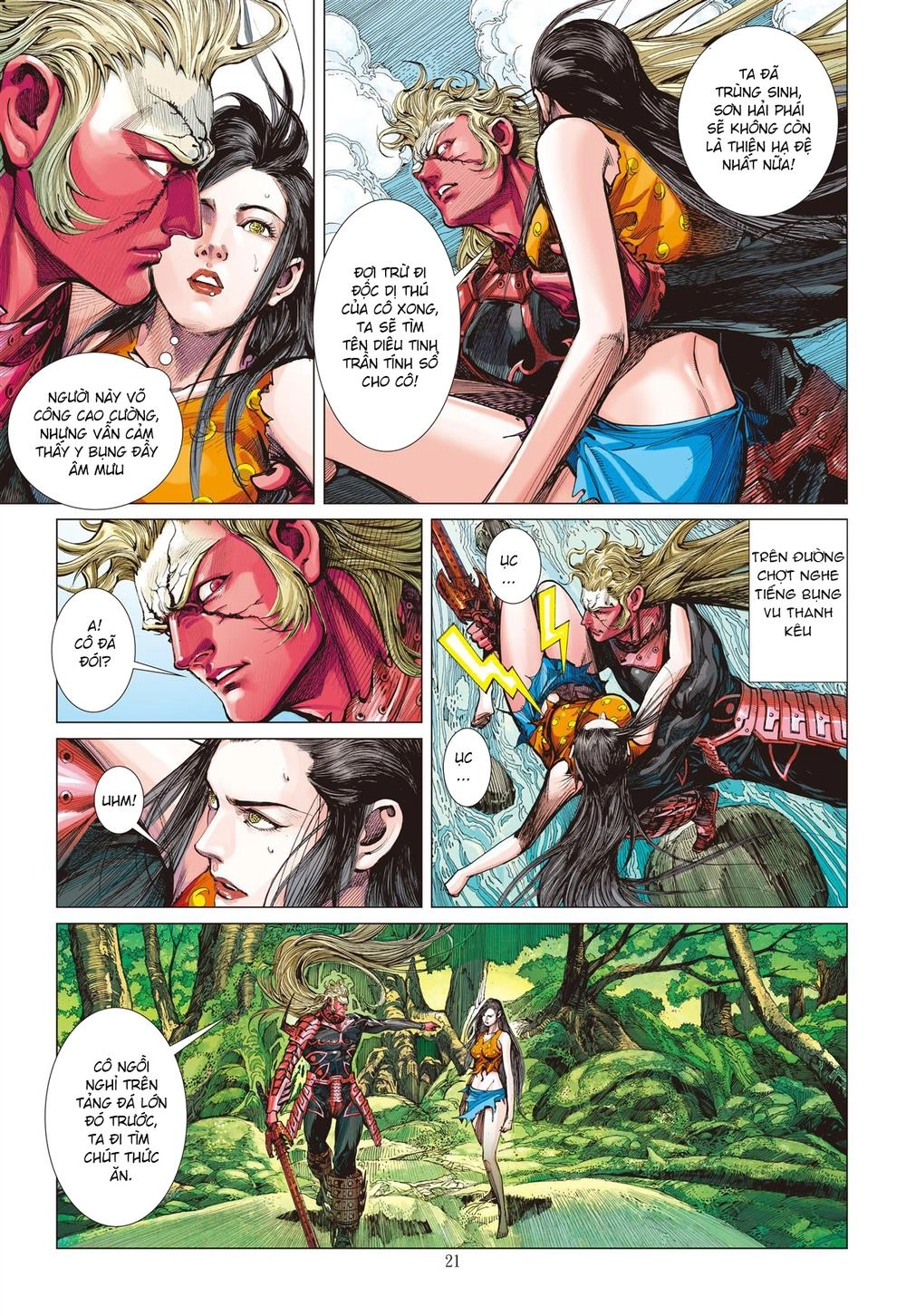 Sơn Hải Nghịch Chiến Chapter 46.2 - 7