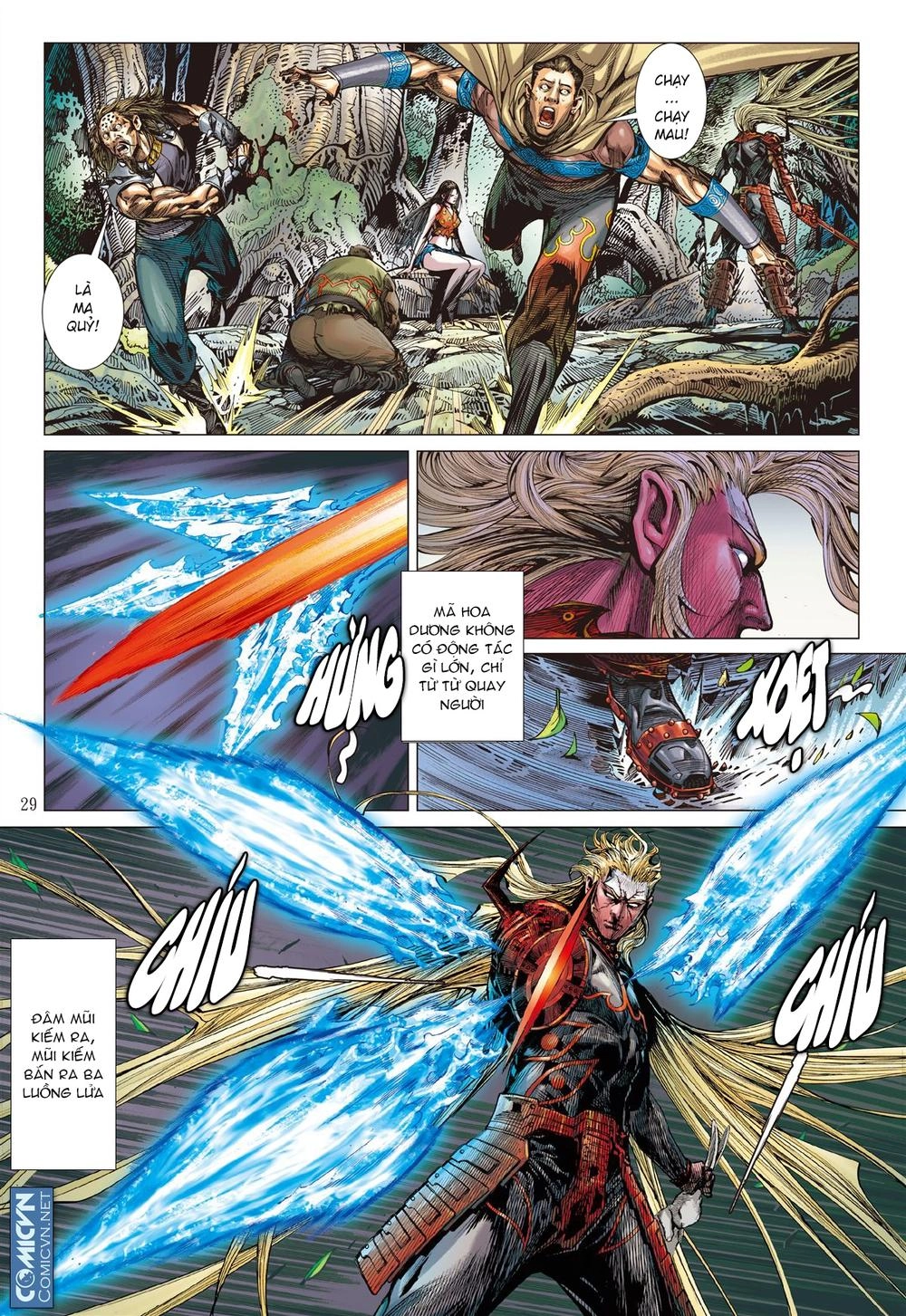 Sơn Hải Nghịch Chiến Chapter 46.2 - 15