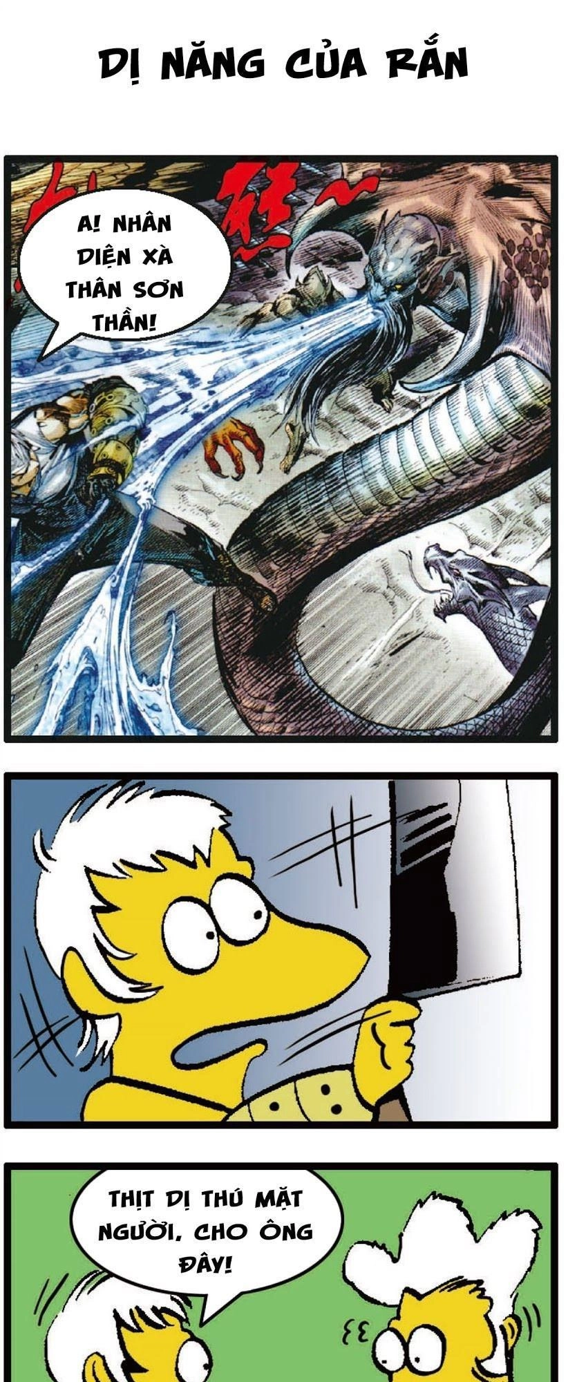 Sơn Hải Nghịch Chiến Chapter 46.2 - 18