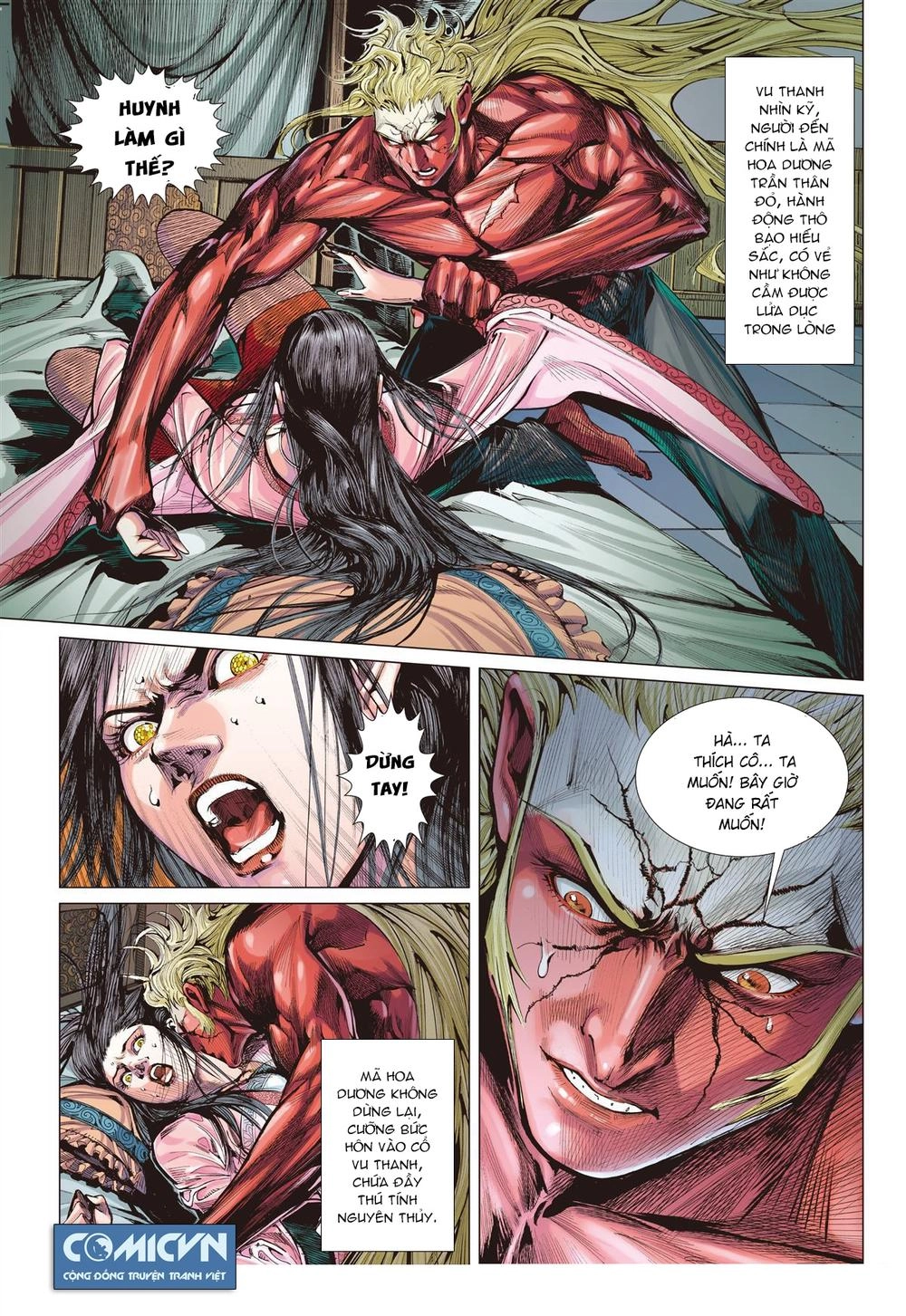 Sơn Hải Nghịch Chiến Chapter 48 - 9