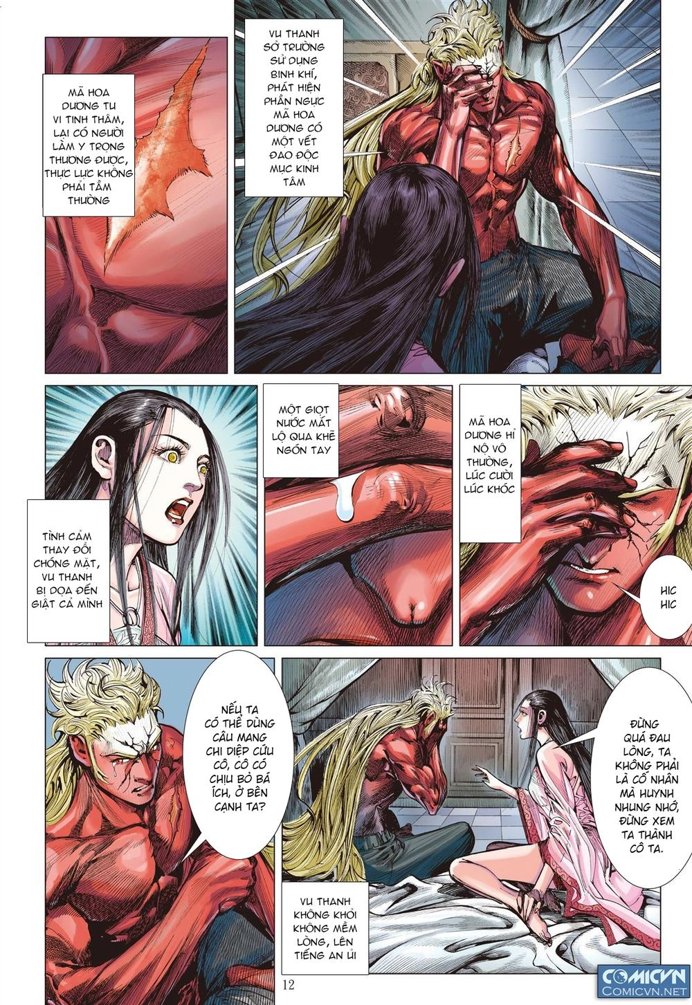 Sơn Hải Nghịch Chiến Chapter 48 - 12