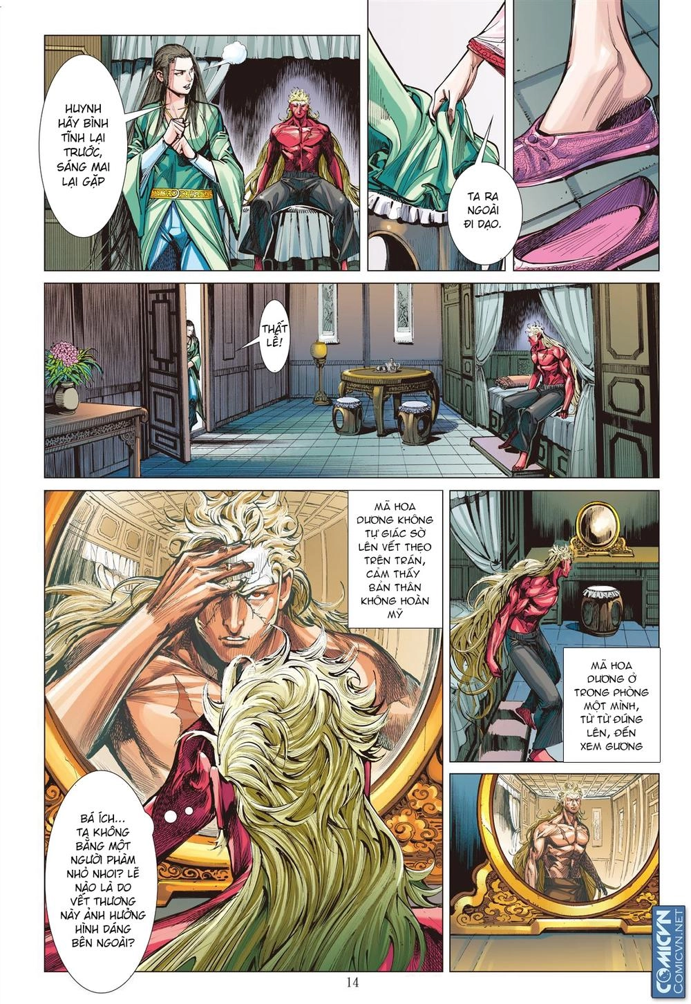 Sơn Hải Nghịch Chiến Chapter 48 - 14