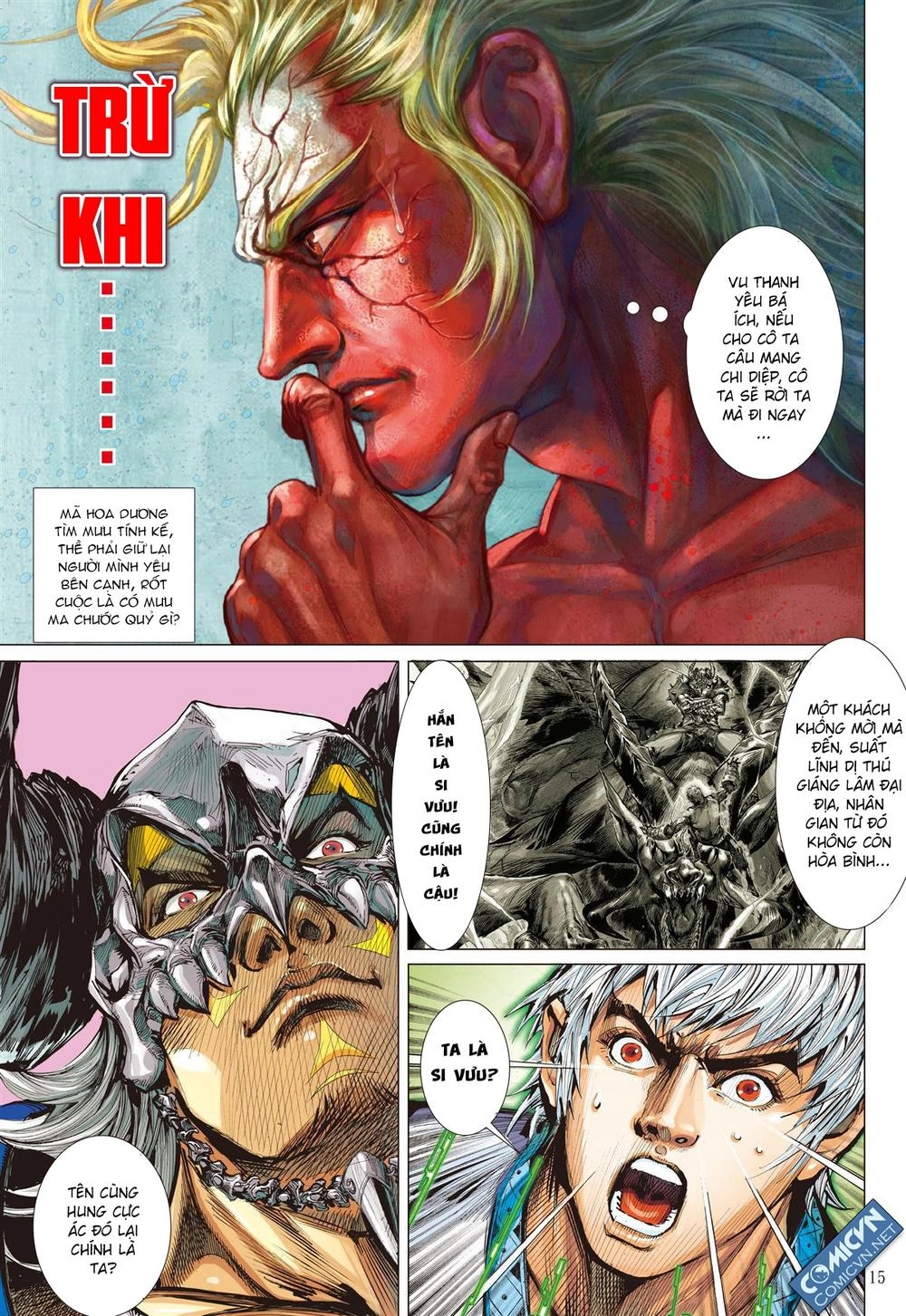 Sơn Hải Nghịch Chiến Chapter 48 - 15