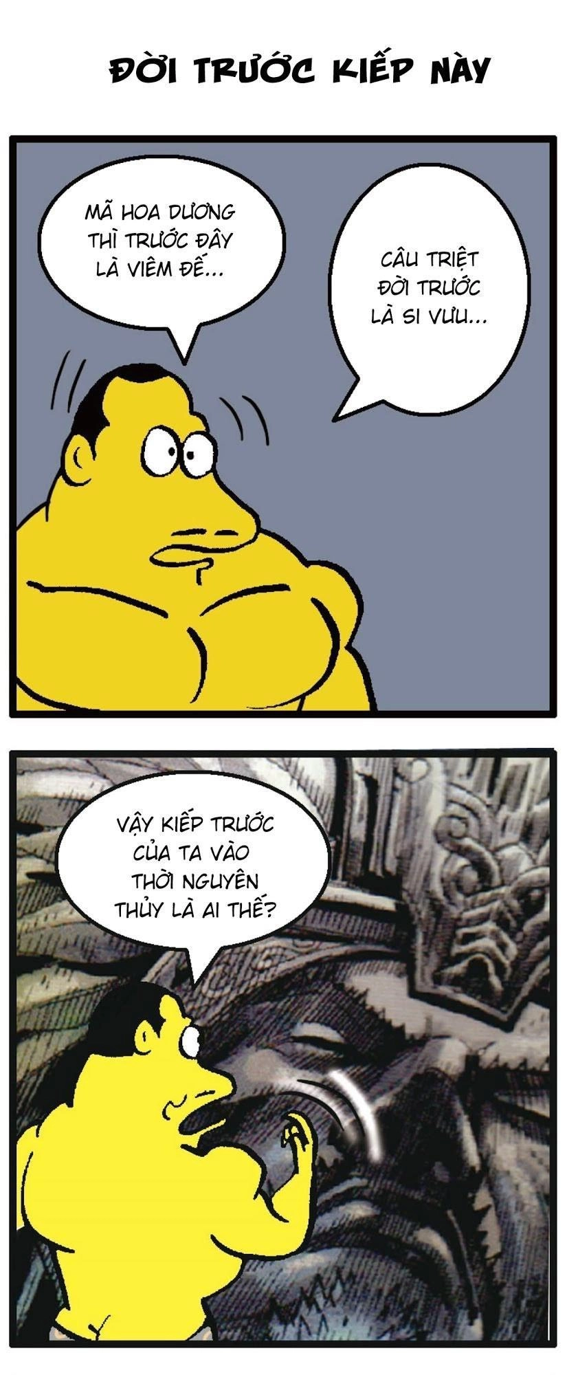 Sơn Hải Nghịch Chiến Chapter 48.2 - 18