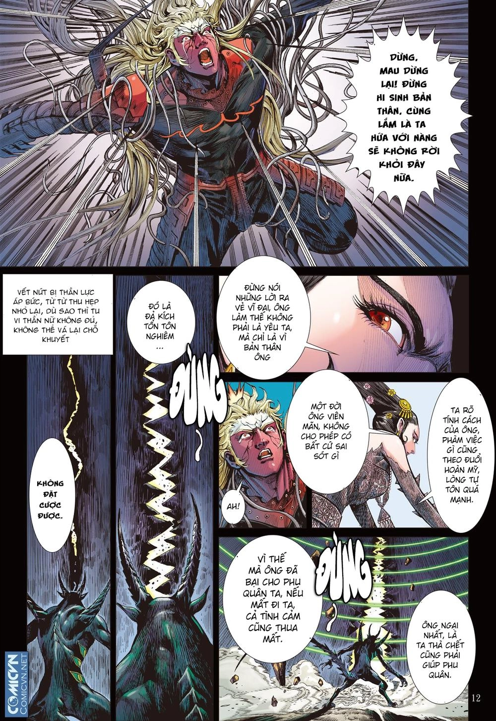 Sơn Hải Nghịch Chiến Chapter 49 - 12