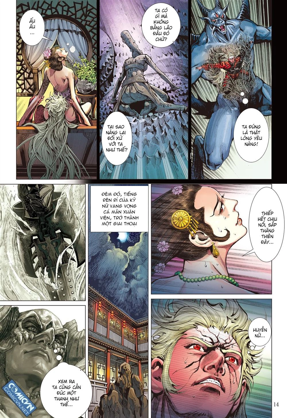 Sơn Hải Nghịch Chiến Chapter 49 - 14