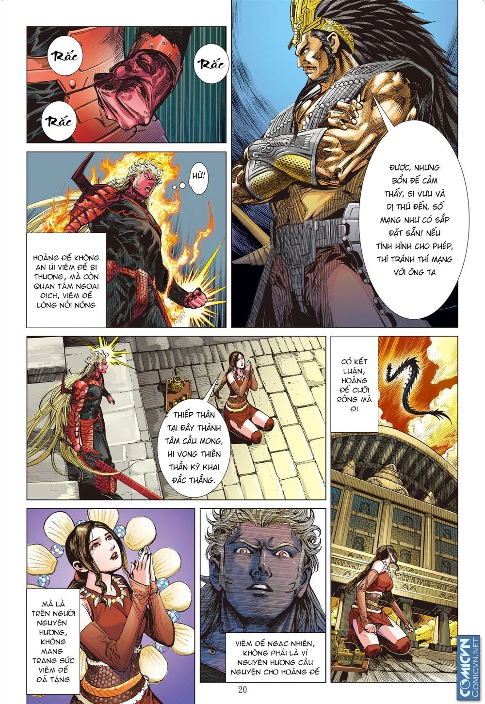 Sơn Hải Nghịch Chiến Chapter 50.2 - 4