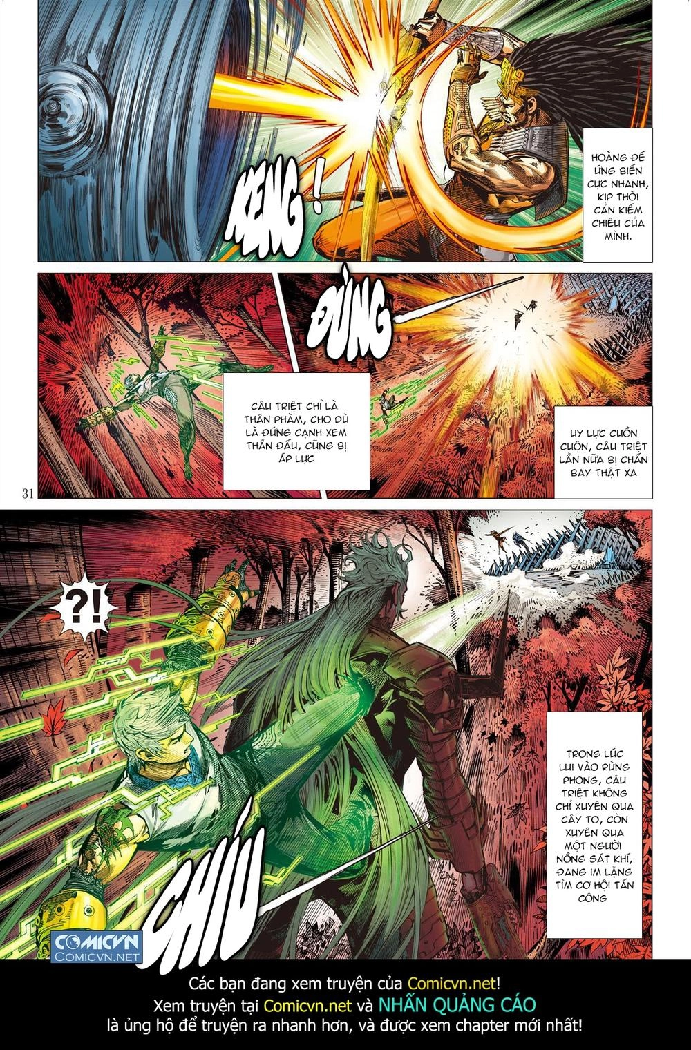 Sơn Hải Nghịch Chiến Chapter 50.2 - 14