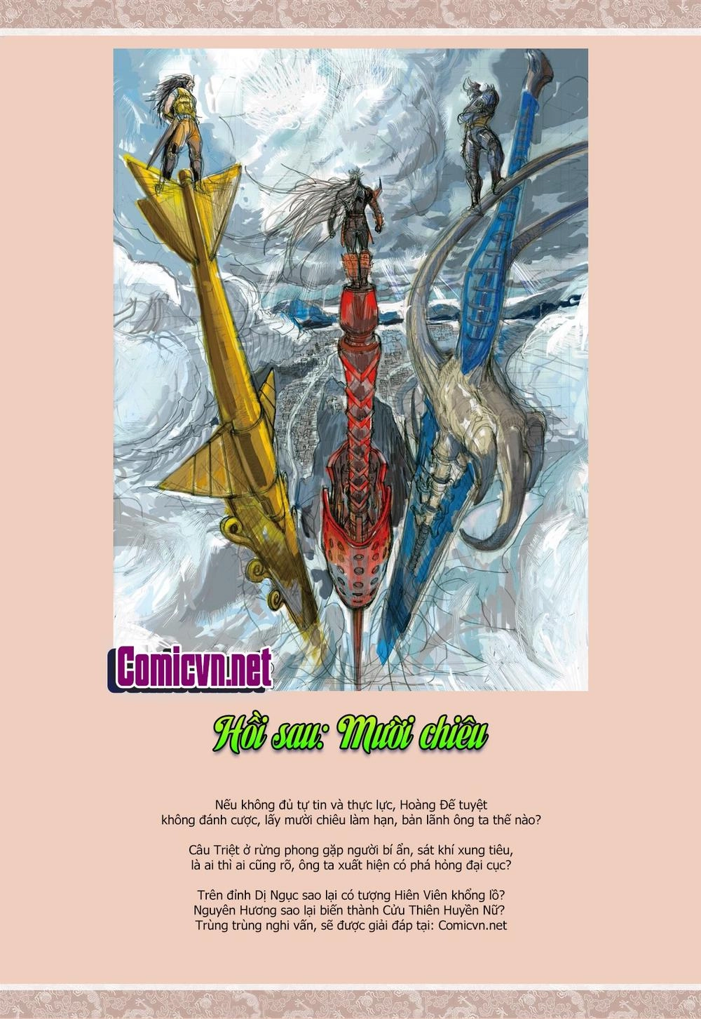 Sơn Hải Nghịch Chiến Chapter 50.2 - 15