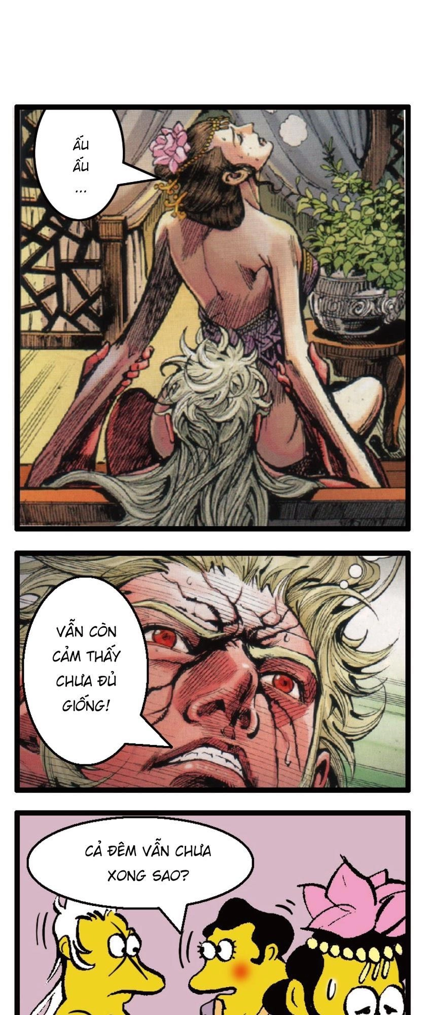 Sơn Hải Nghịch Chiến Chapter 50.2 - 16