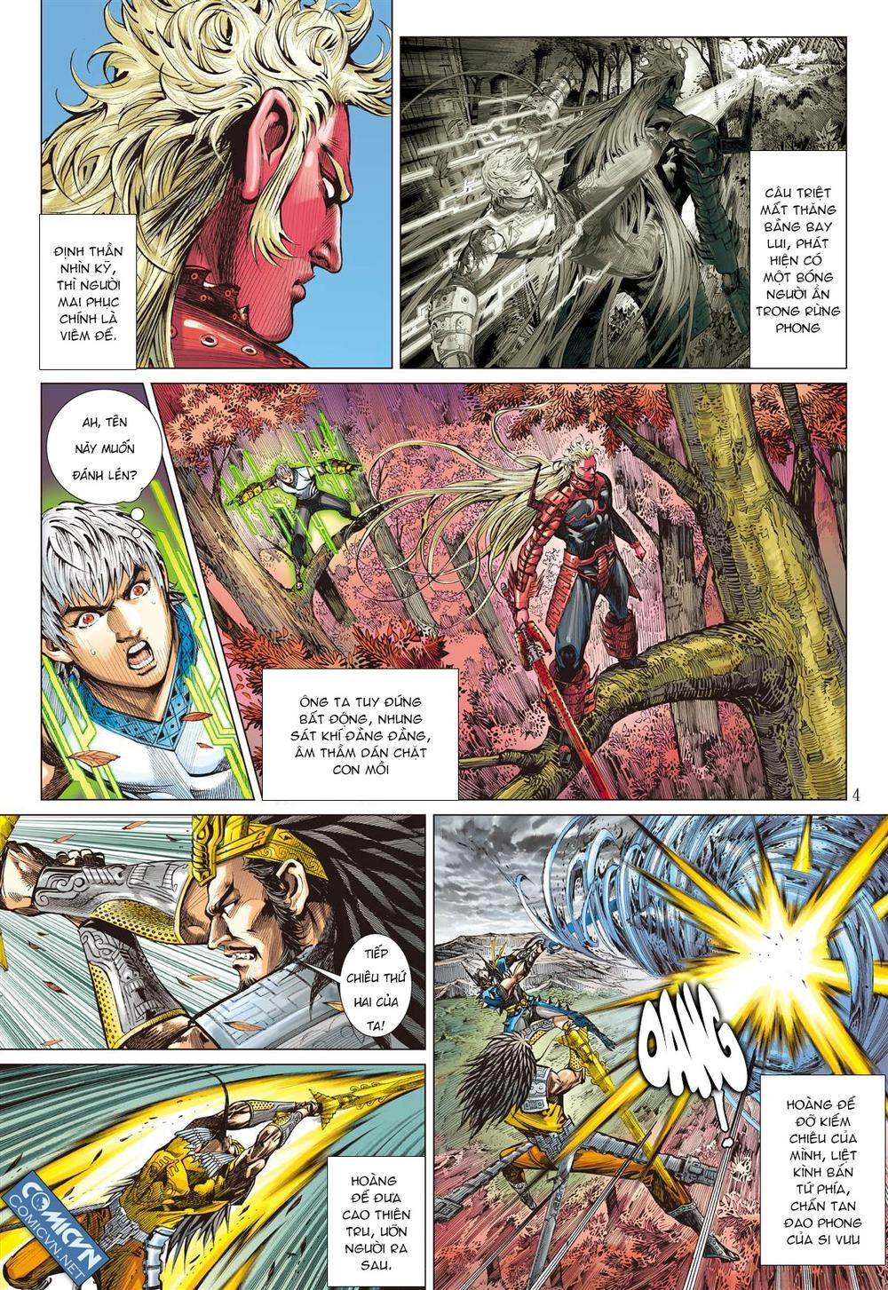 Sơn Hải Nghịch Chiến Chapter 51 - 3