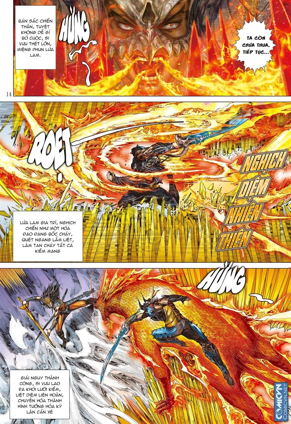 Sơn Hải Nghịch Chiến Chapter 51 - 13