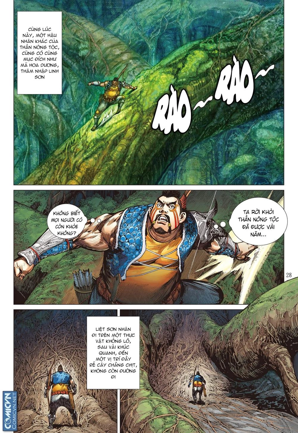 Sơn Hải Nghịch Chiến Chapter 52 - 15