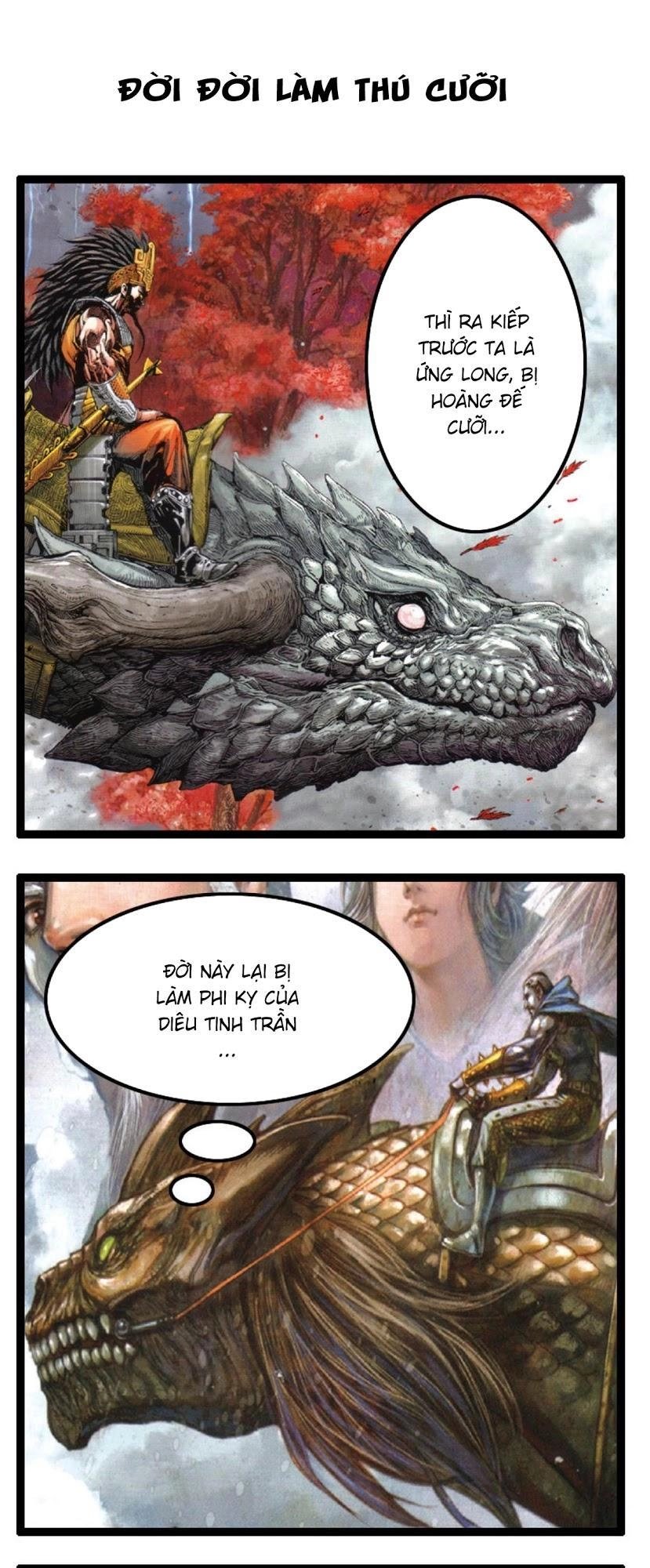 Sơn Hải Nghịch Chiến Chapter 52 - 23