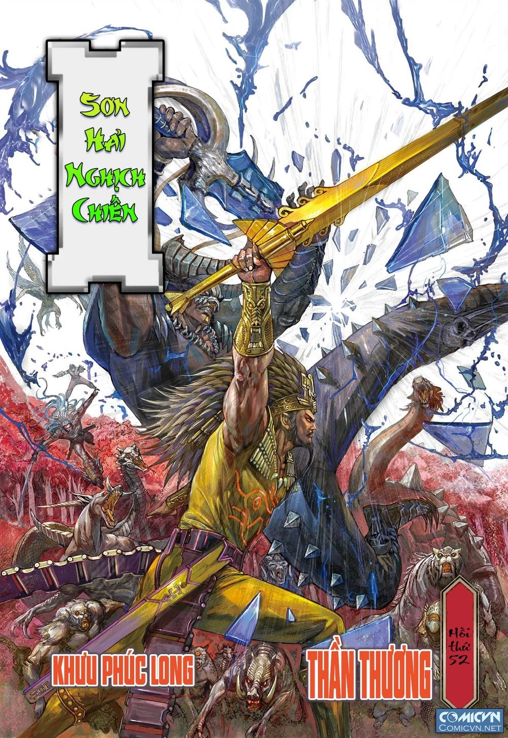 Sơn Hải Nghịch Chiến Chapter 52.2 - 1