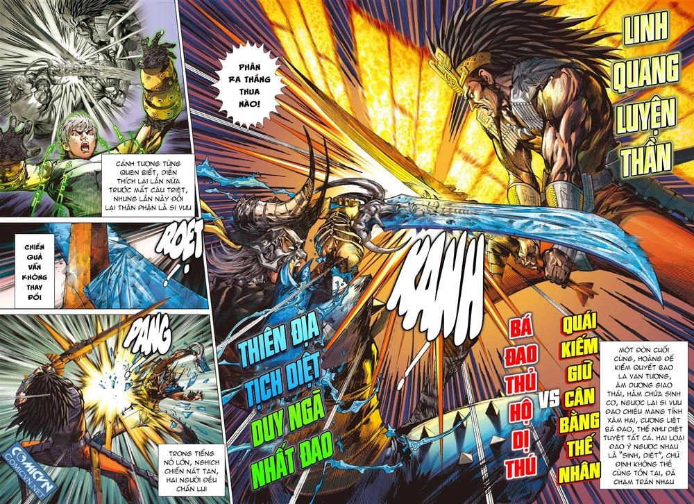 Sơn Hải Nghịch Chiến Chapter 52.2 - 2