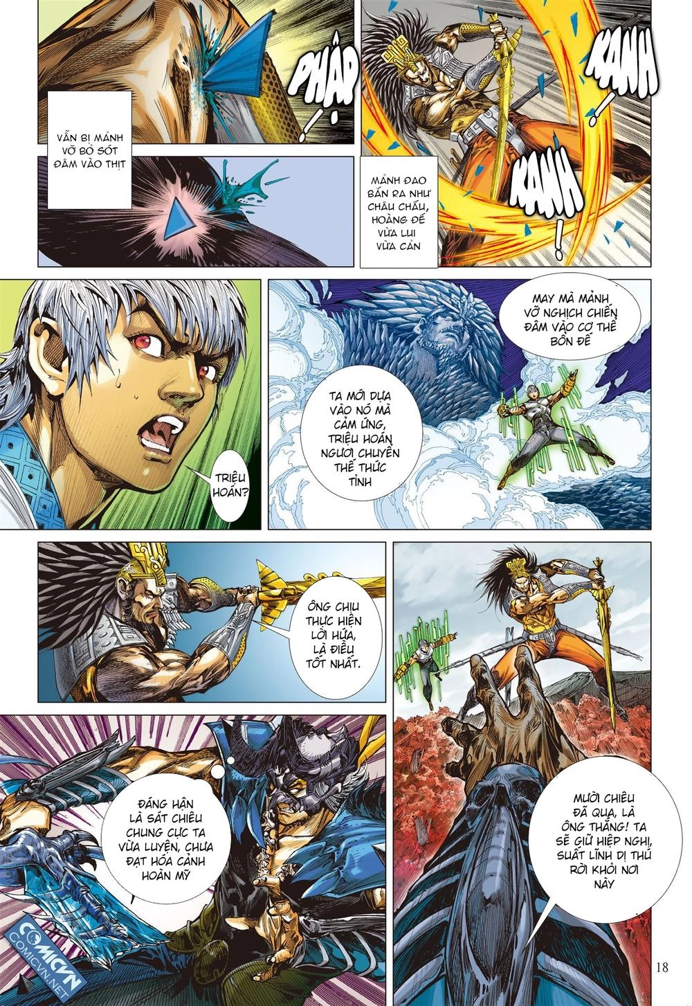 Sơn Hải Nghịch Chiến Chapter 52.2 - 3