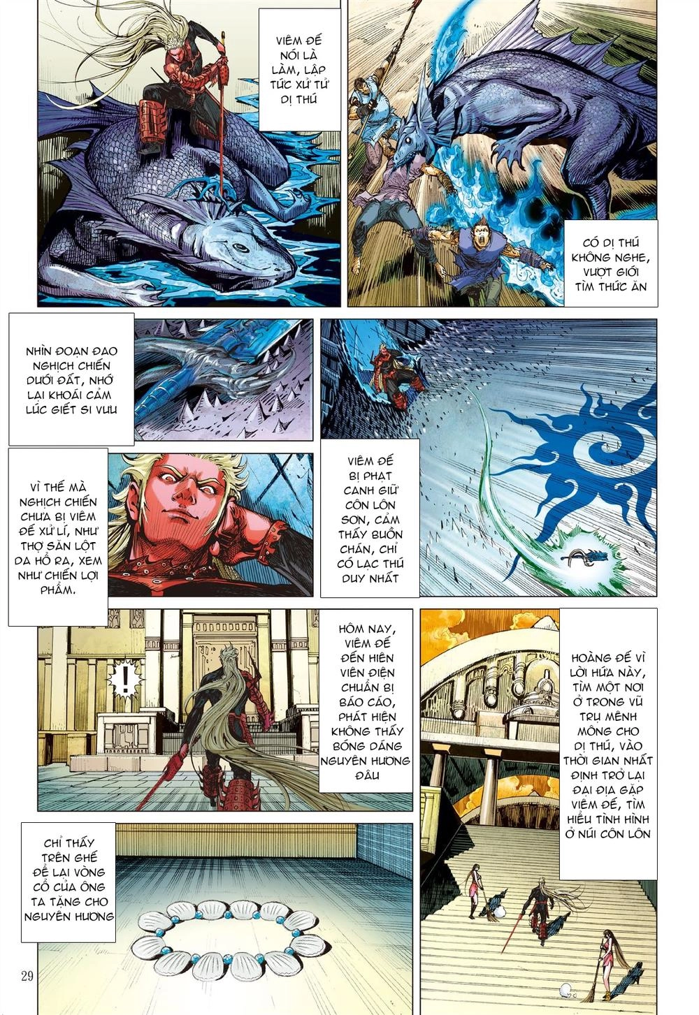 Sơn Hải Nghịch Chiến Chapter 52.2 - 14