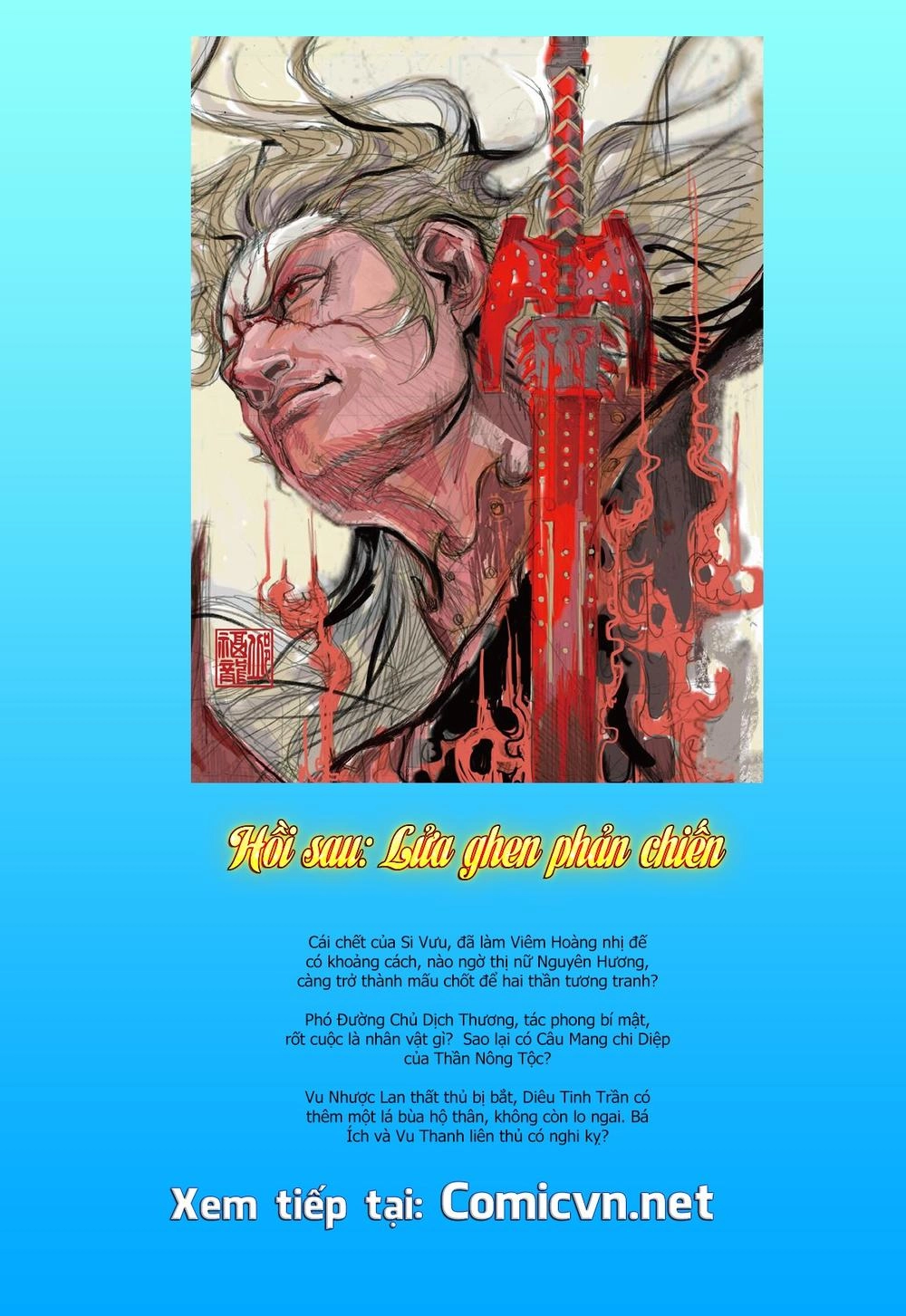 Sơn Hải Nghịch Chiến Chapter 52.2 - 17