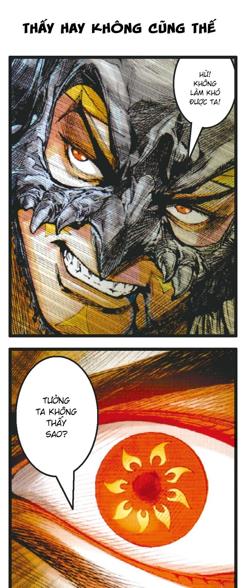 Sơn Hải Nghịch Chiến Chapter 52.2 - 18