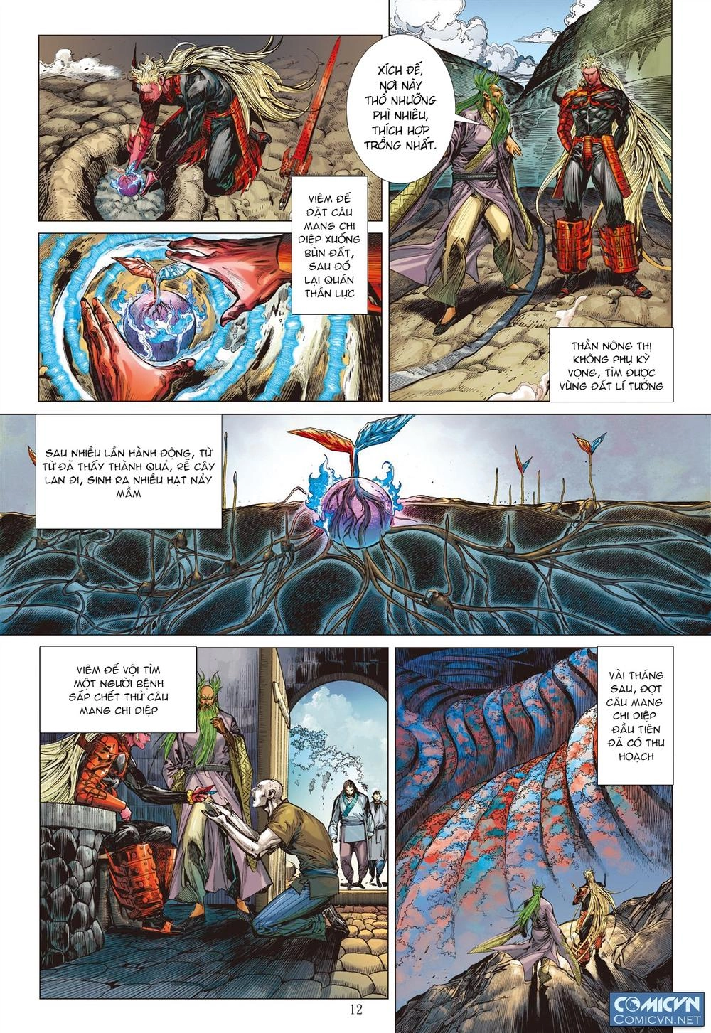 Sơn Hải Nghịch Chiến Chapter 53 - 12