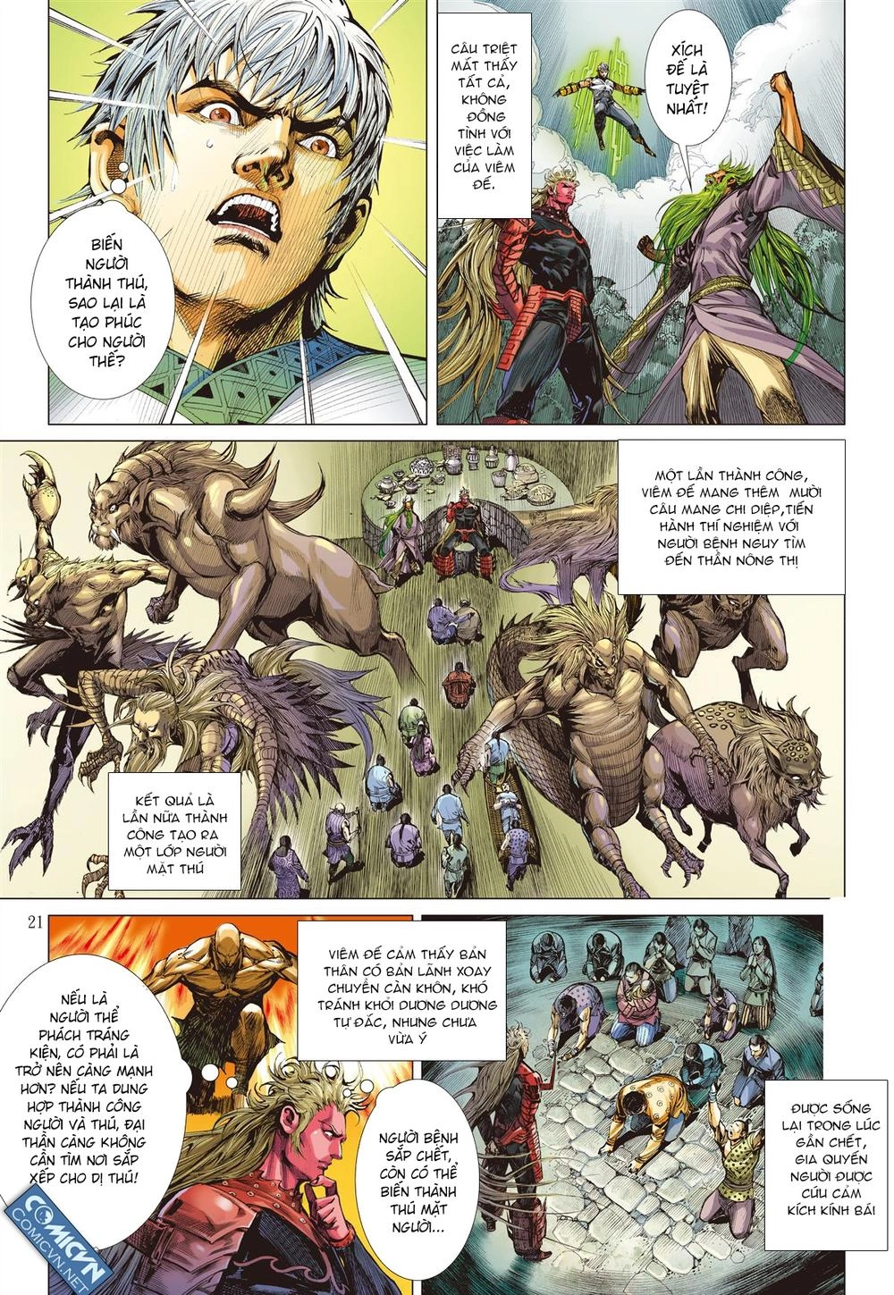 Sơn Hải Nghịch Chiến Chapter 53 - 21