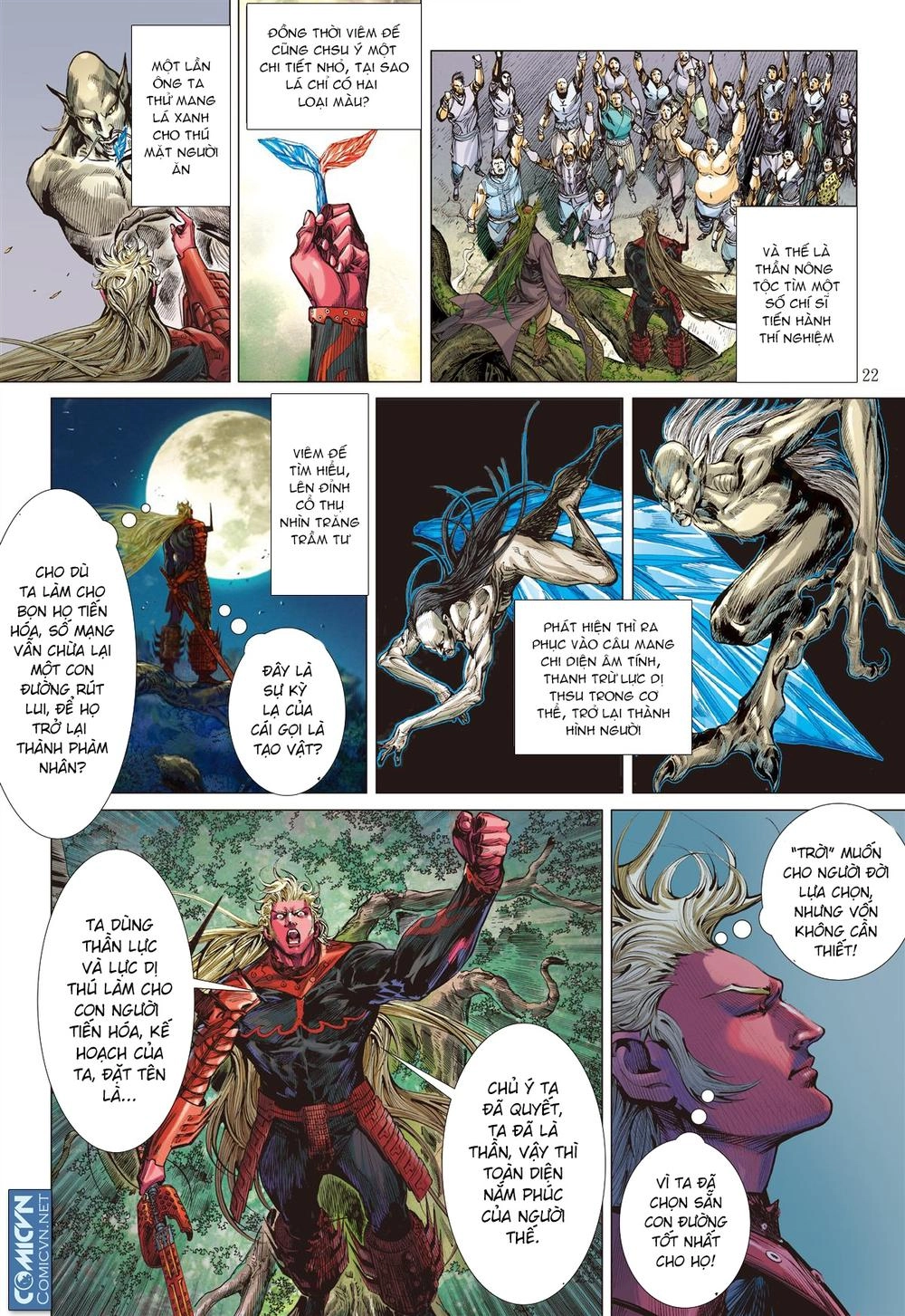 Sơn Hải Nghịch Chiến Chapter 53 - 22