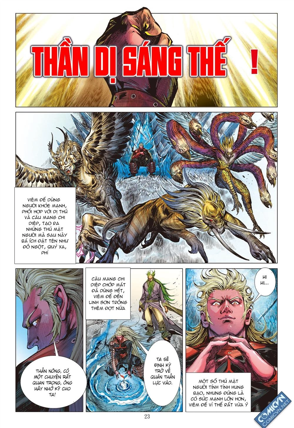 Sơn Hải Nghịch Chiến Chapter 53 - 23