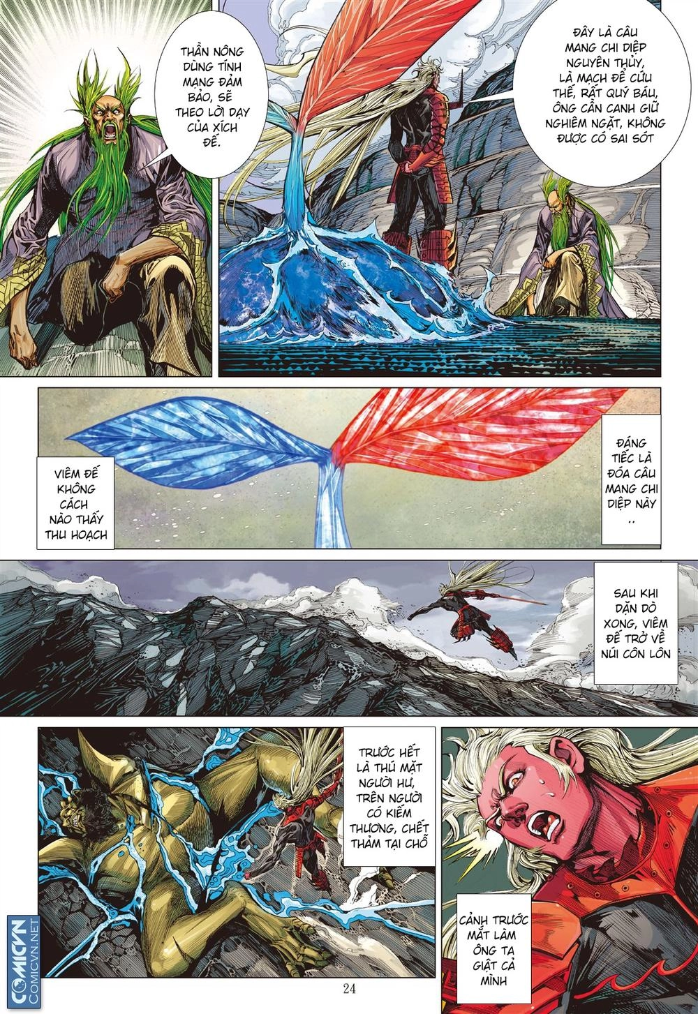 Sơn Hải Nghịch Chiến Chapter 53 - 24