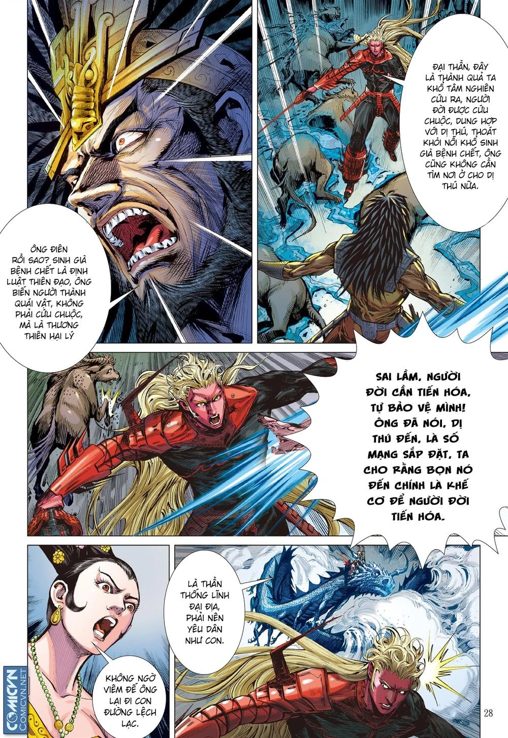 Sơn Hải Nghịch Chiến Chapter 53 - 27