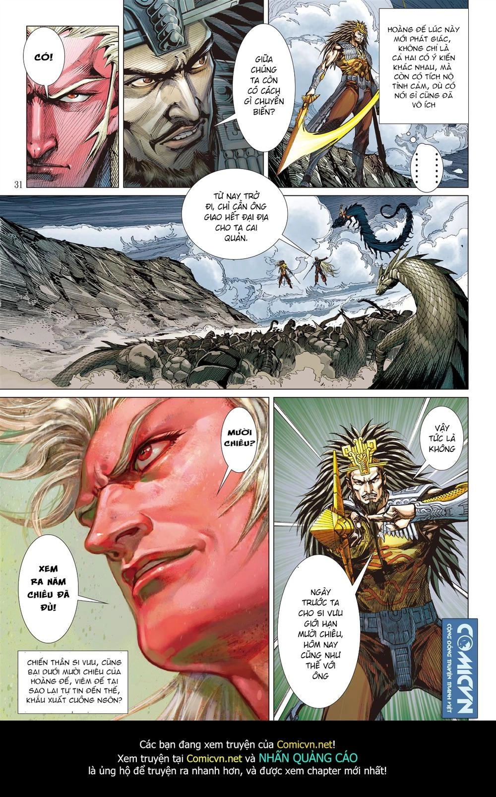 Sơn Hải Nghịch Chiến Chapter 53 - 30