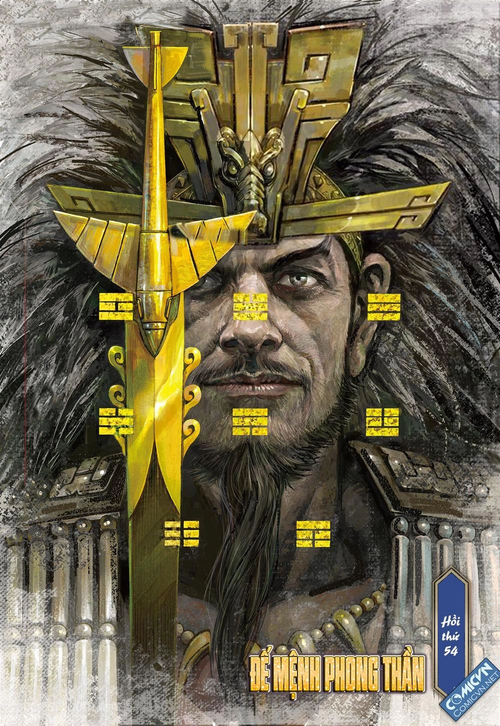 Sơn Hải Nghịch Chiến Chapter 54 - 1