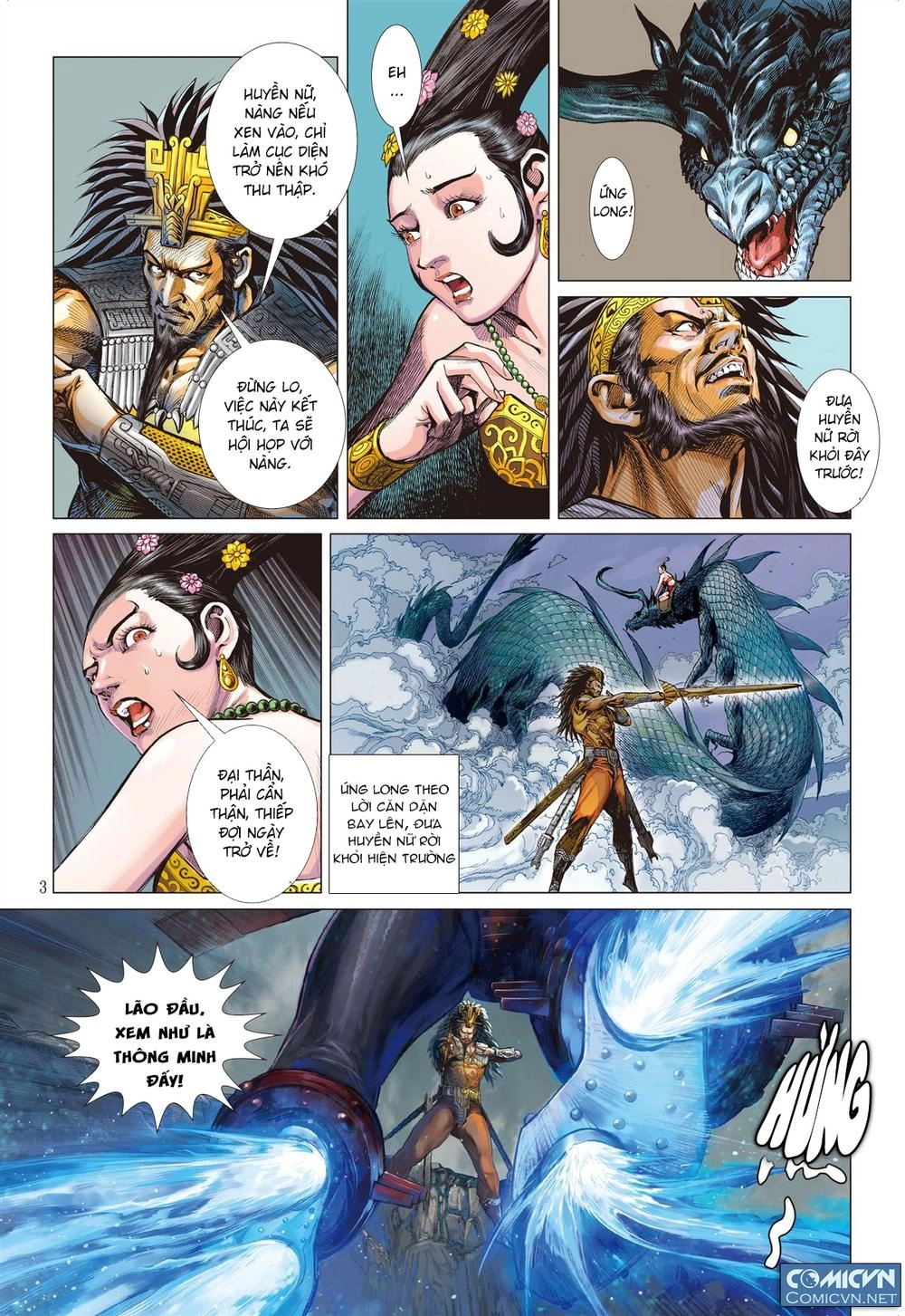 Sơn Hải Nghịch Chiến Chapter 54 - 3