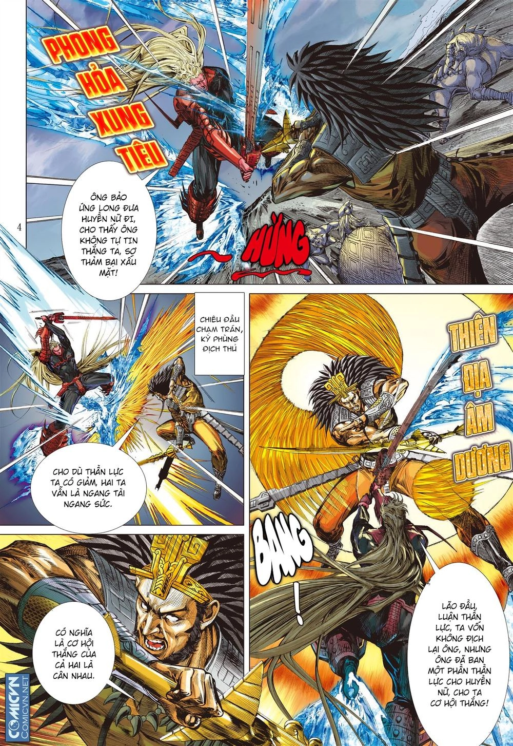 Sơn Hải Nghịch Chiến Chapter 54 - 4