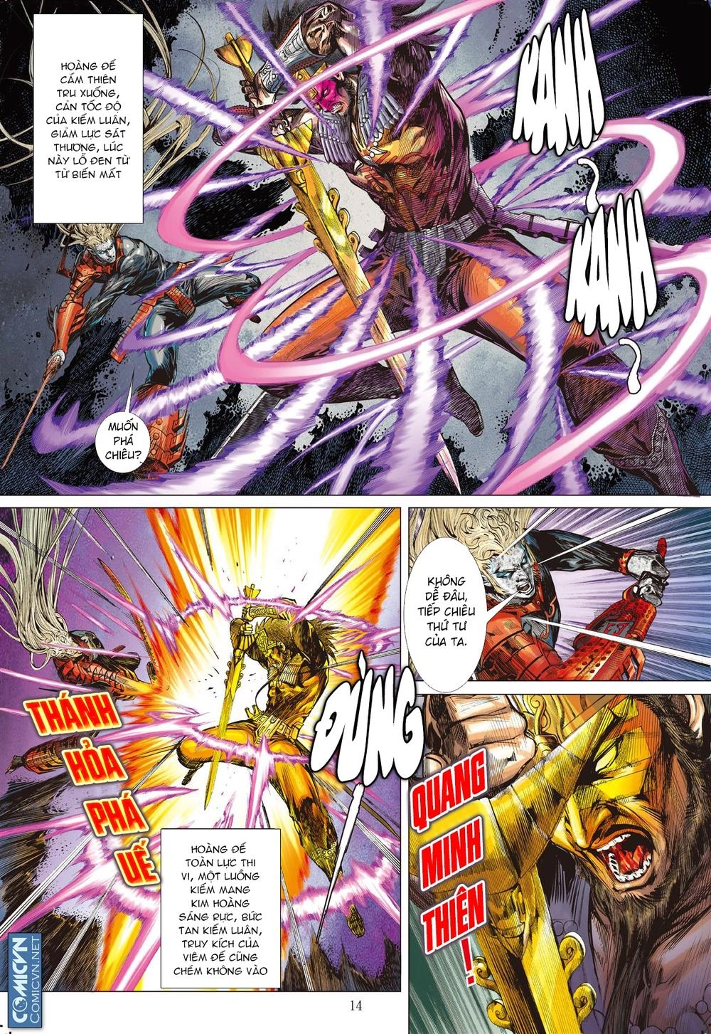 Sơn Hải Nghịch Chiến Chapter 54 - 13