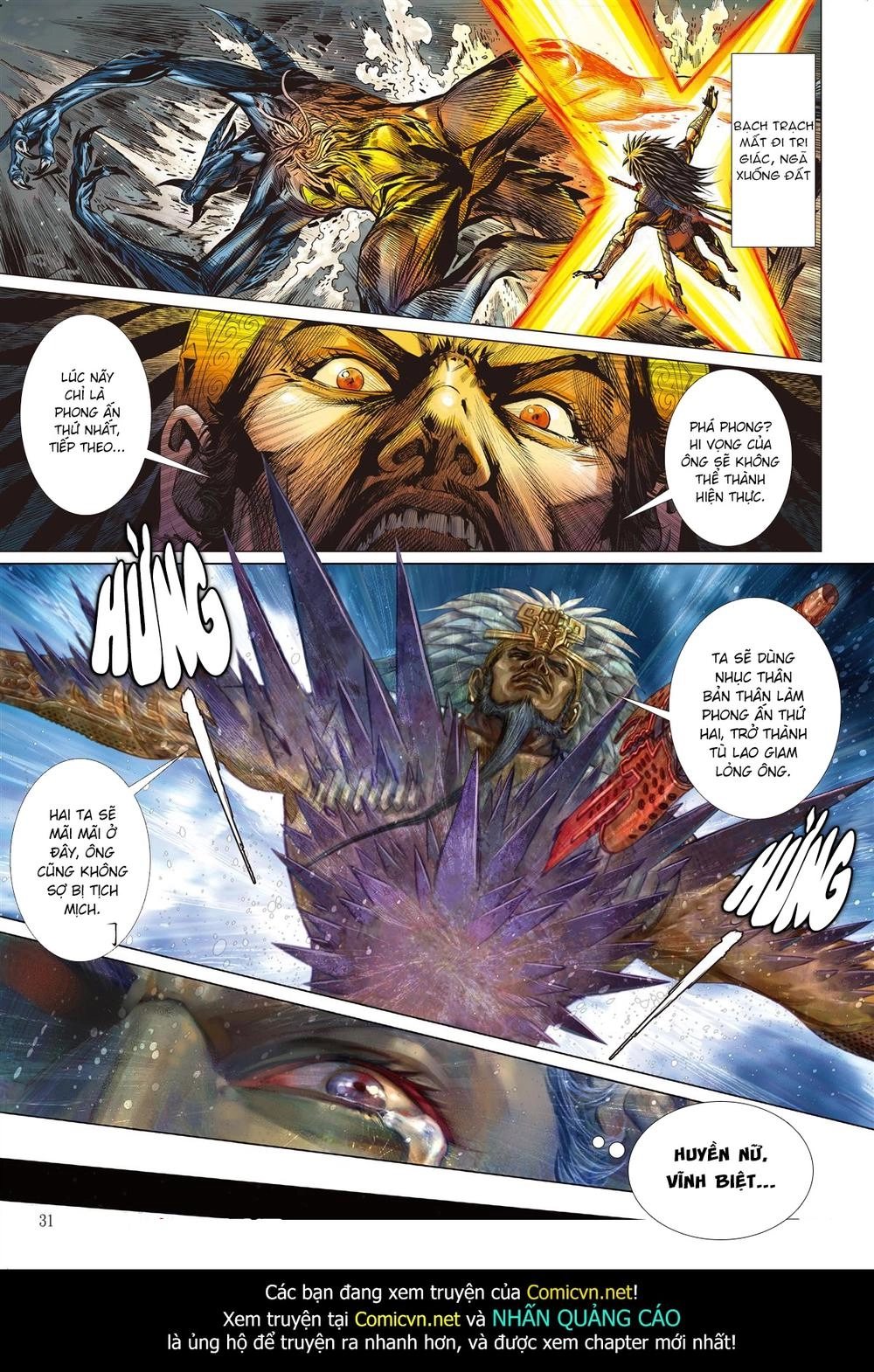 Sơn Hải Nghịch Chiến Chapter 54 - 28