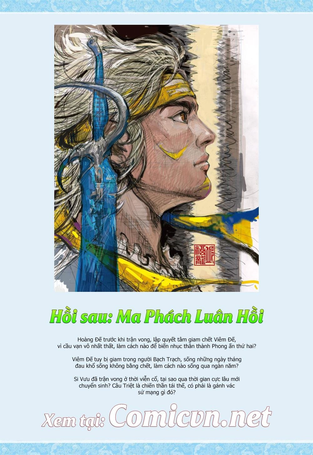 Sơn Hải Nghịch Chiến Chapter 54 - 29