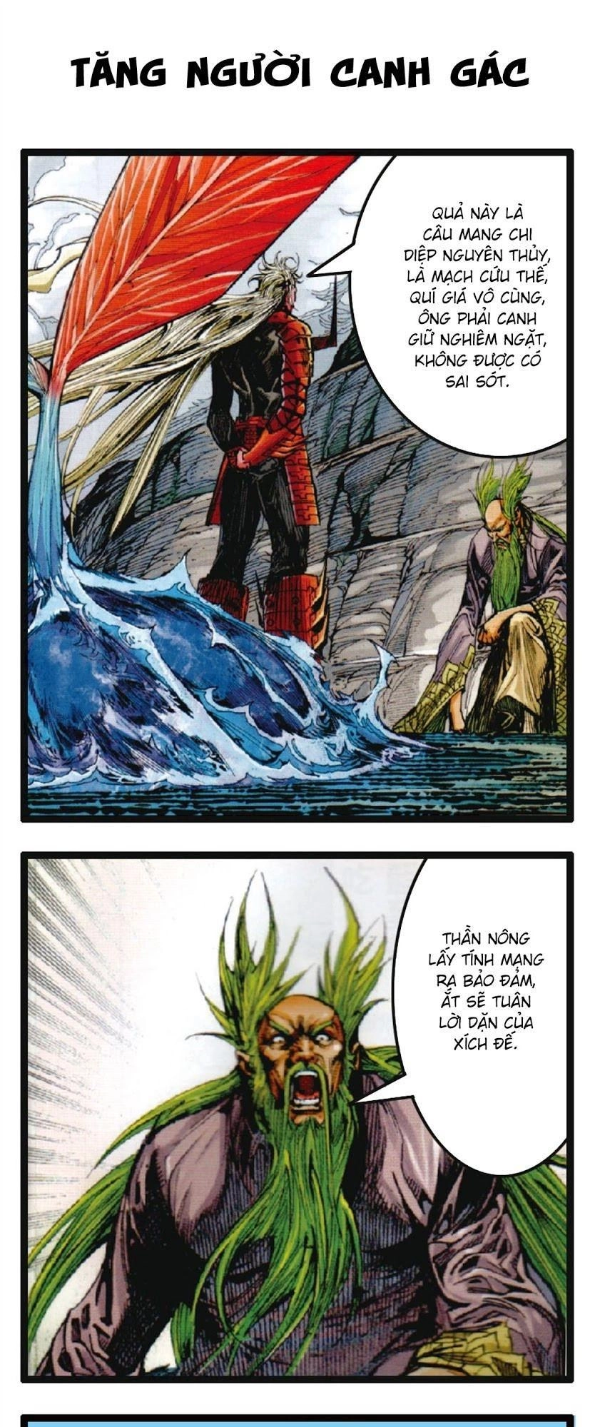 Sơn Hải Nghịch Chiến Chapter 54 - 32