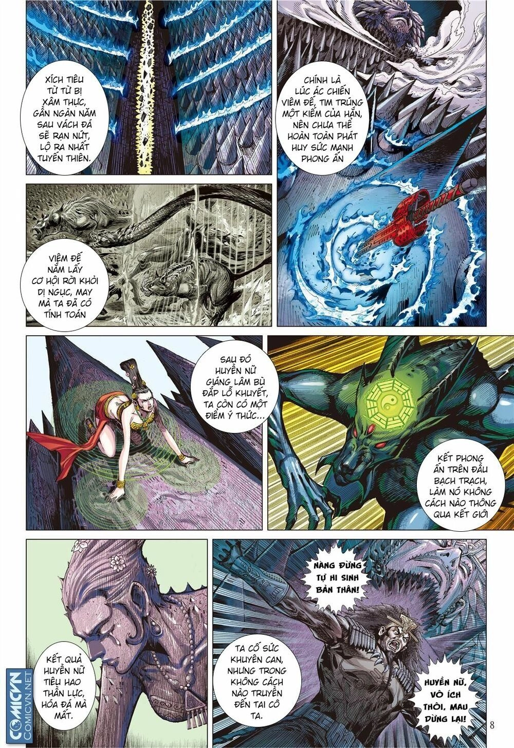 Sơn Hải Nghịch Chiến Chapter 55 - 5