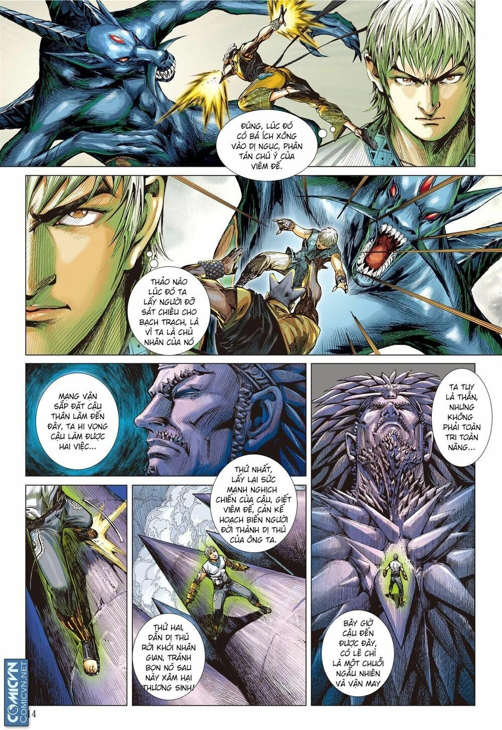 Sơn Hải Nghịch Chiến Chapter 55 - 11