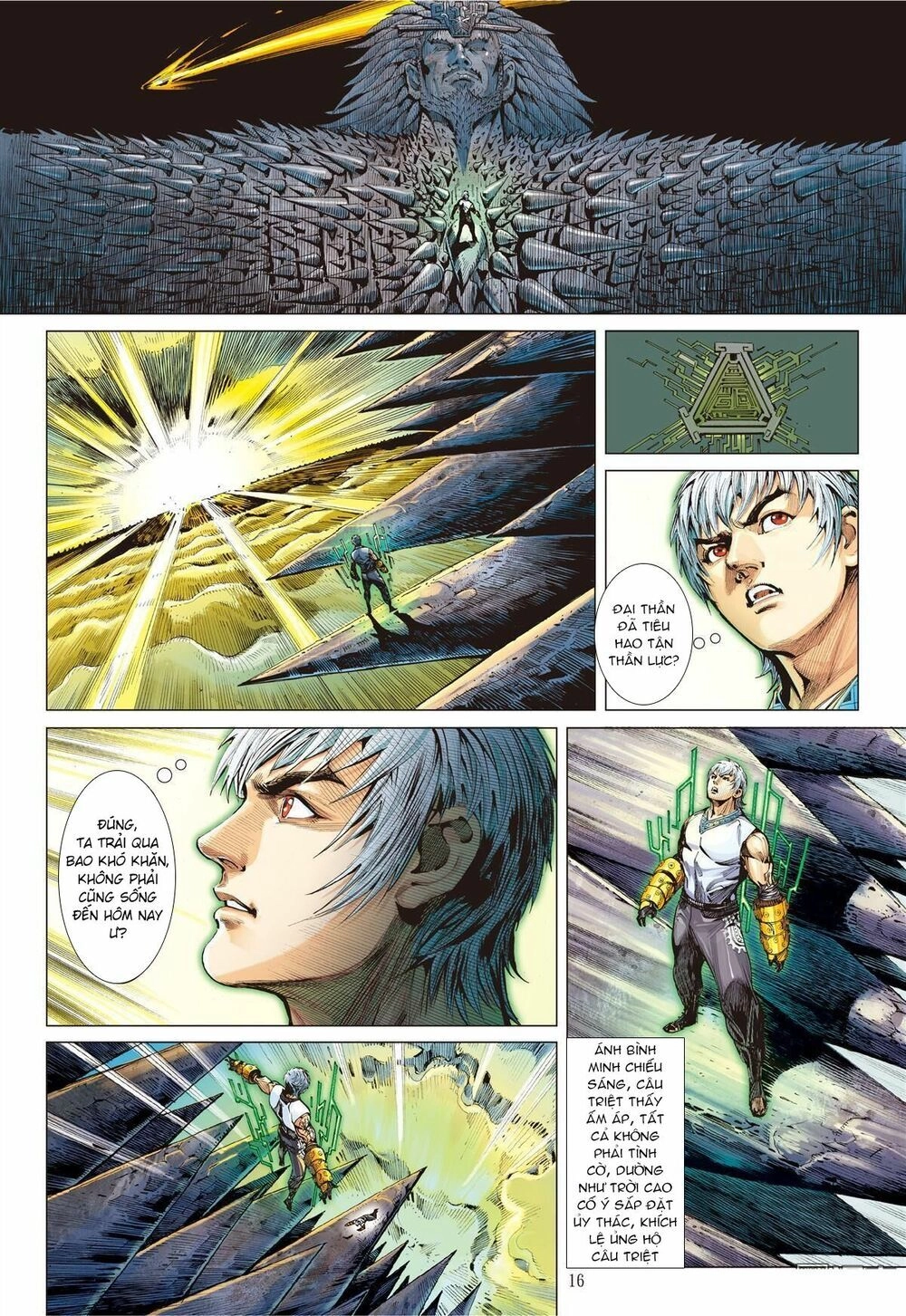 Sơn Hải Nghịch Chiến Chapter 55 - 13